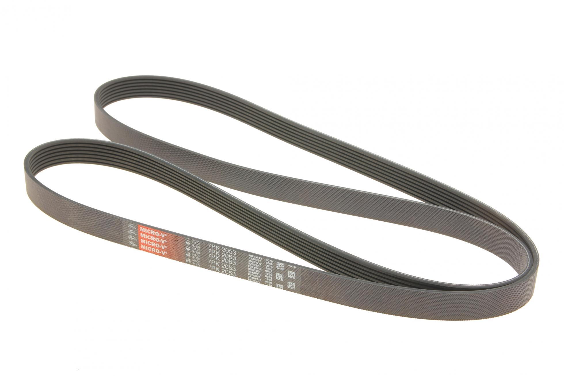 7PK2053 GATES