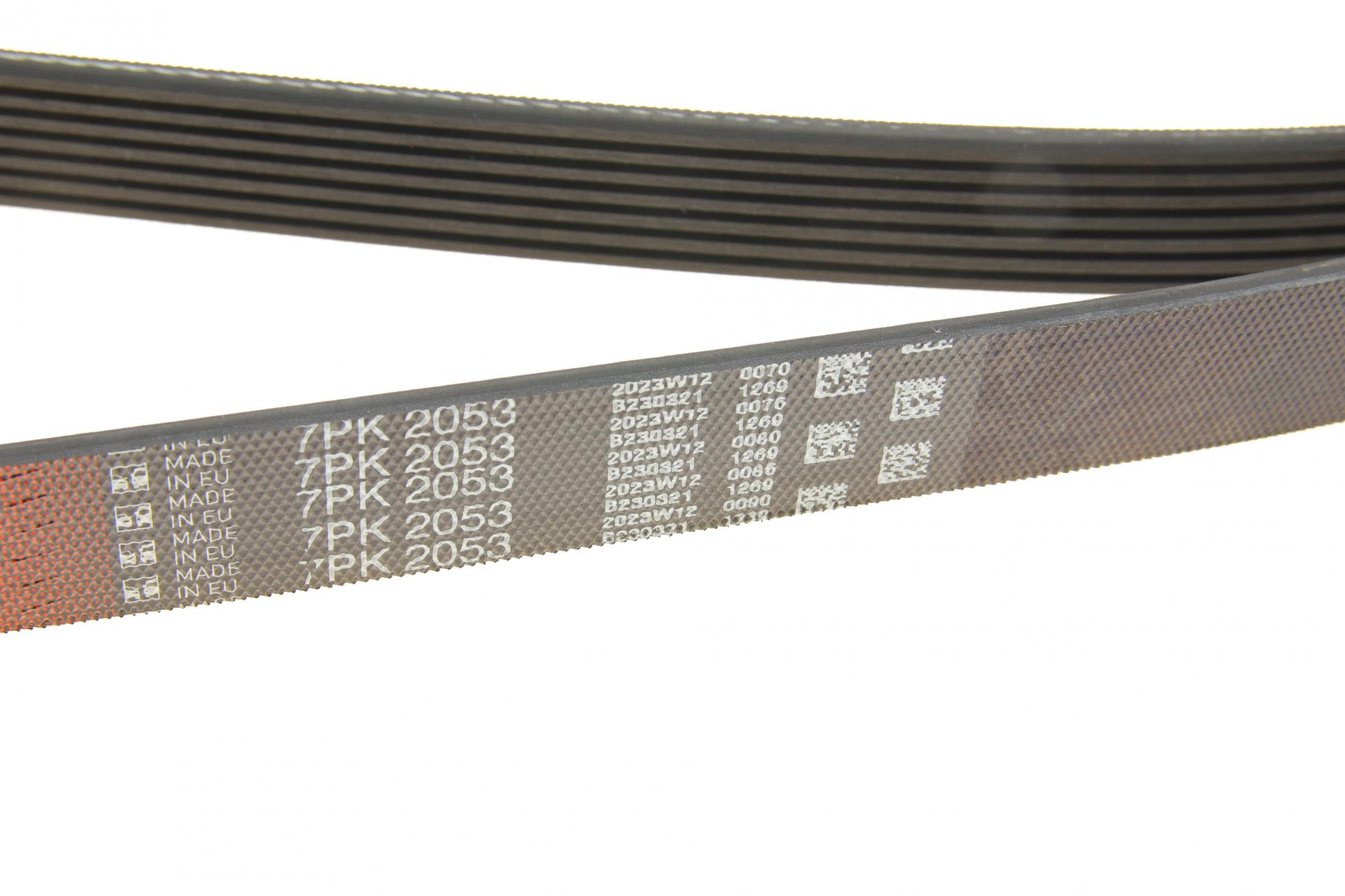 7PK2053 GATES
