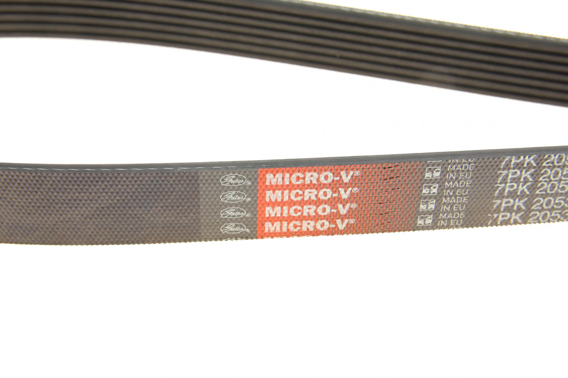 7PK2053 GATES