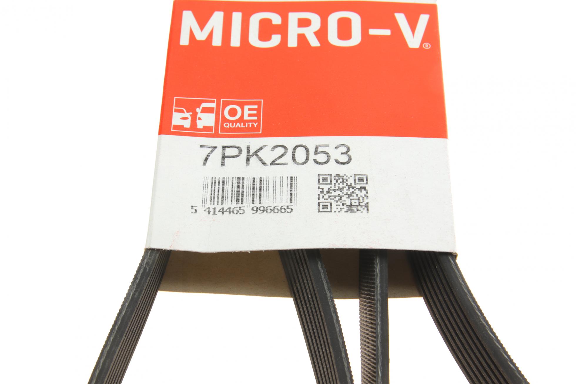 7PK2053 GATES