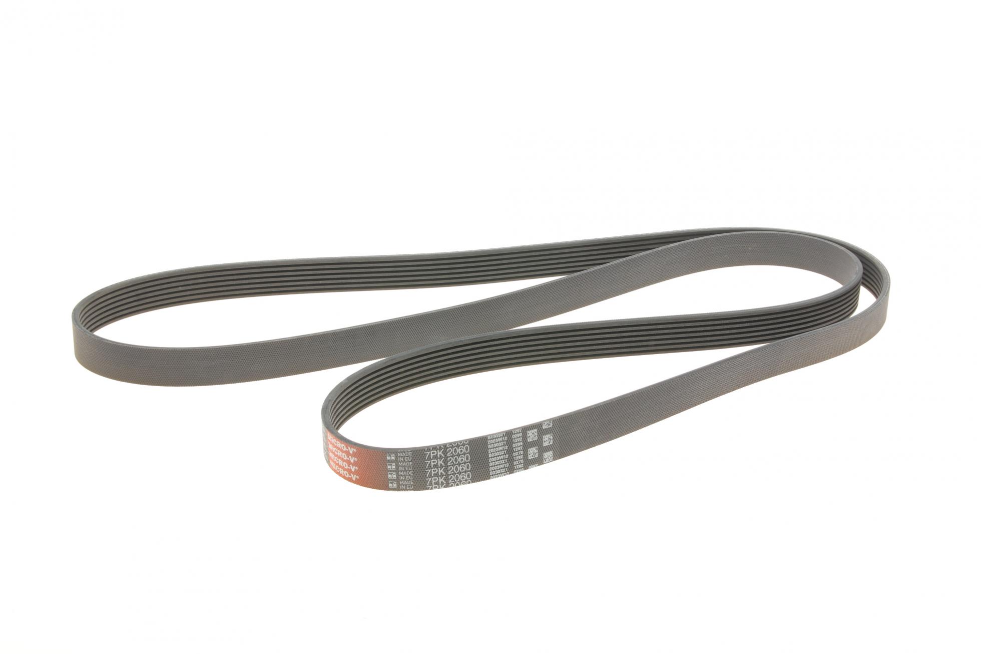7PK2060 GATES