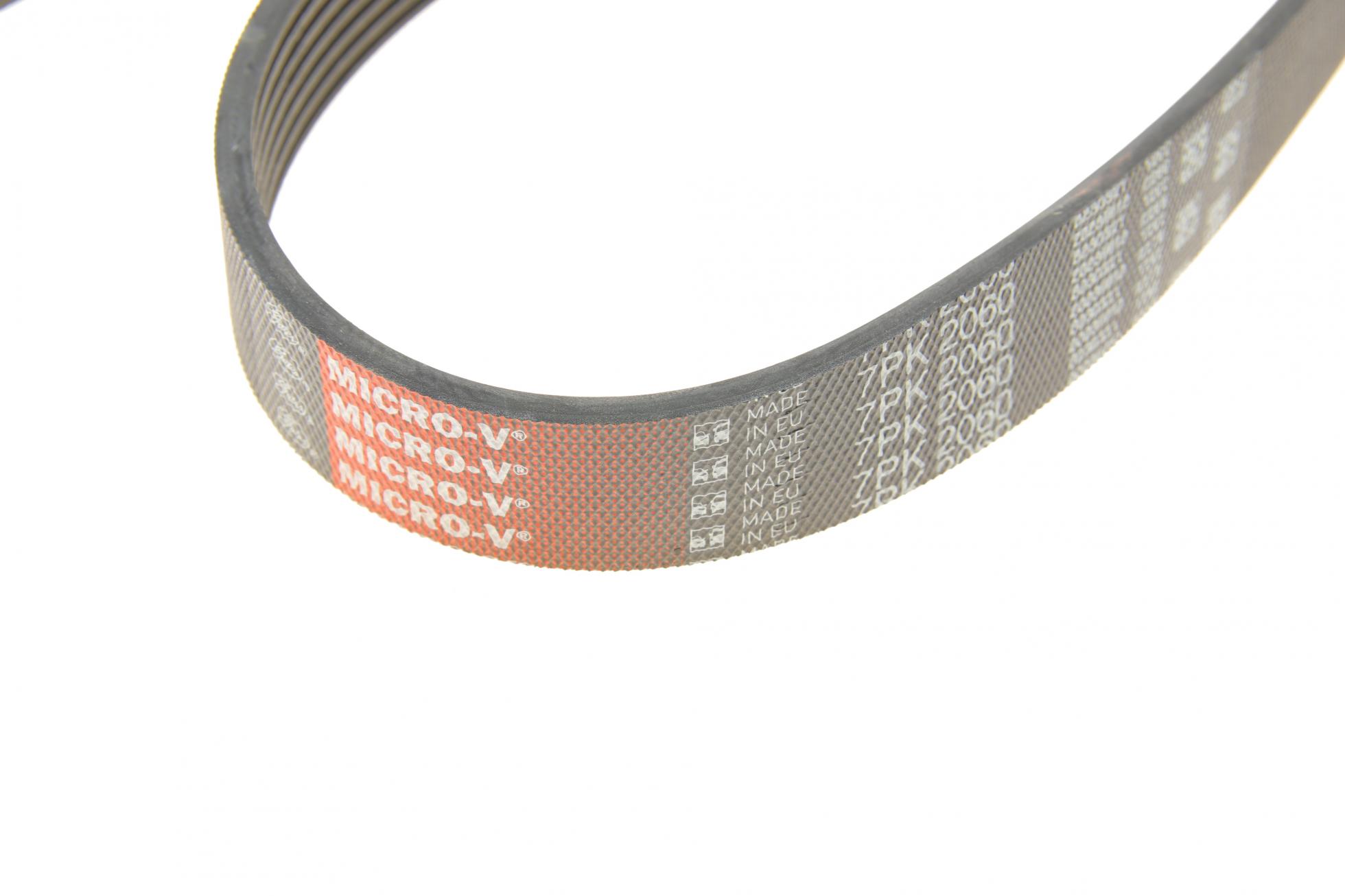 7PK2060 GATES