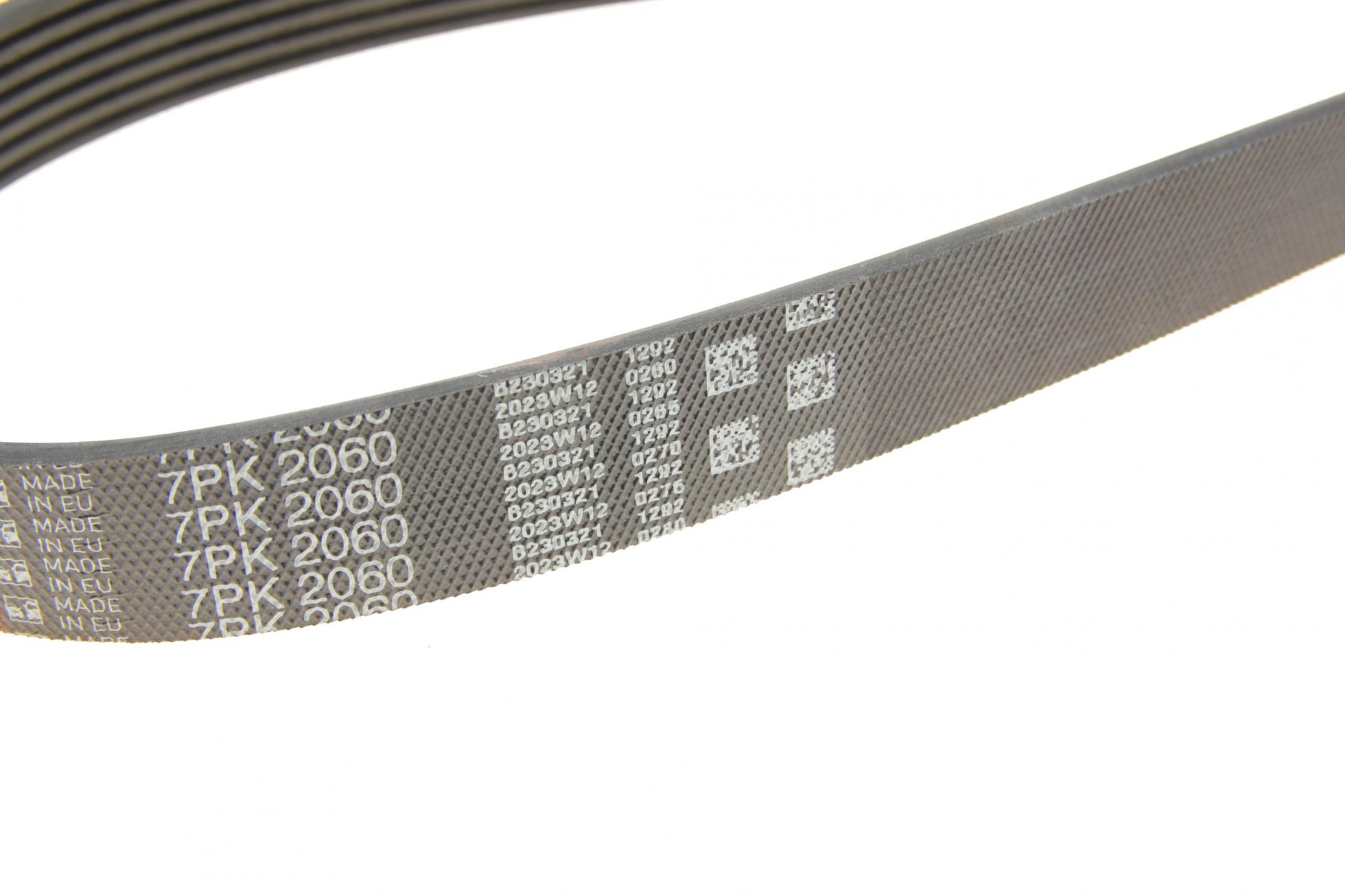 7PK2060 GATES