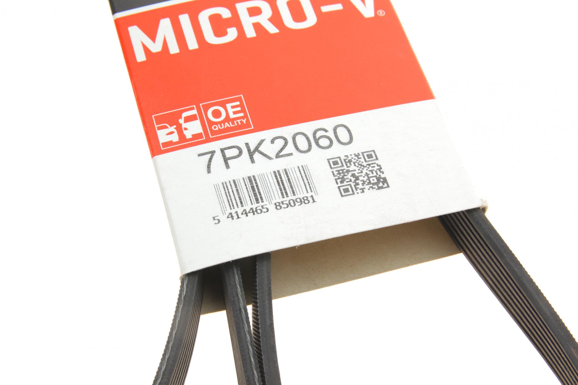 7PK2060 GATES