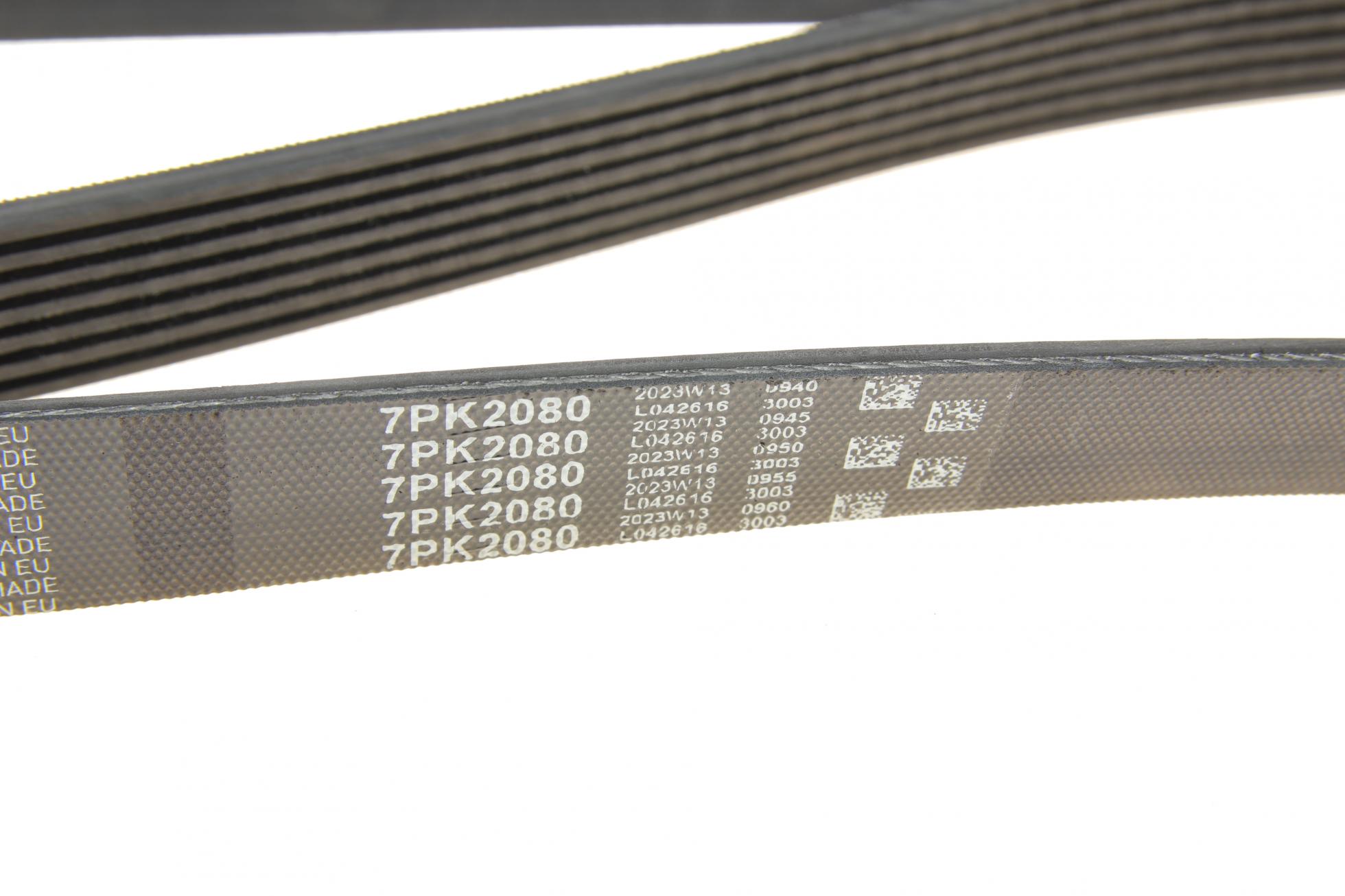 7PK2080 GATES