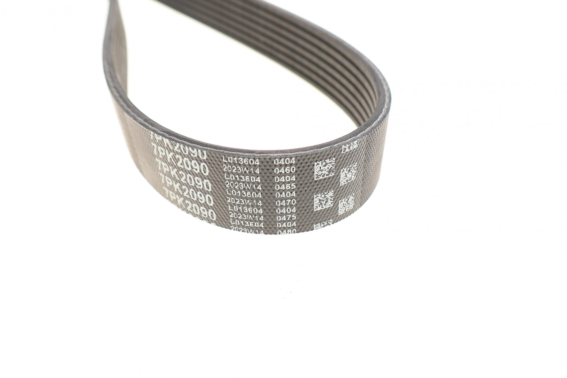 7PK2090 Gates