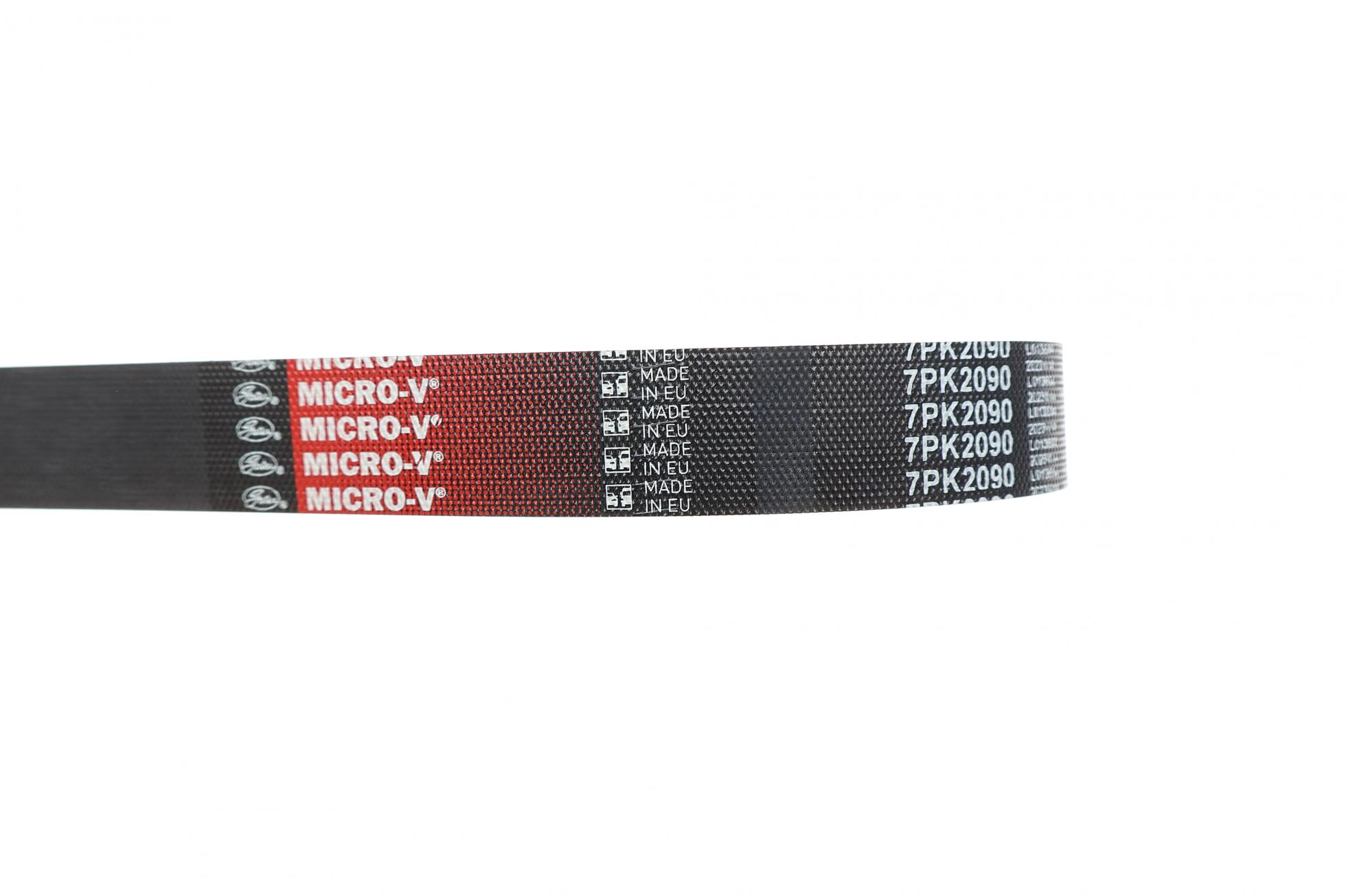 7PK2090 Gates