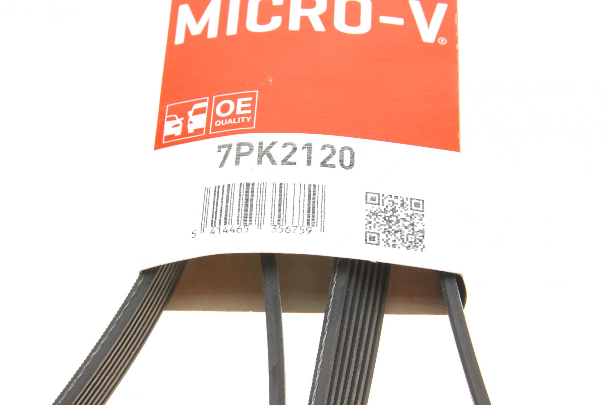 7PK2120 Gates