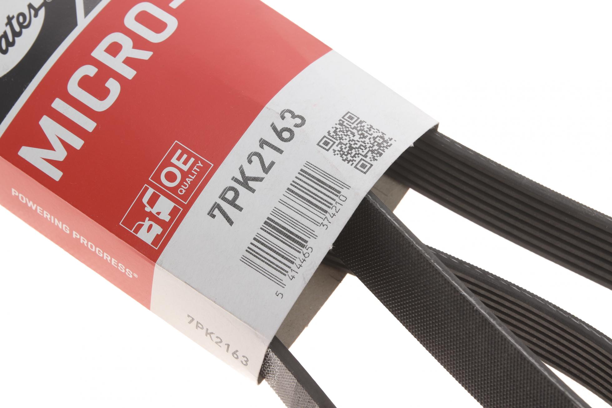 7PK2163 GATES