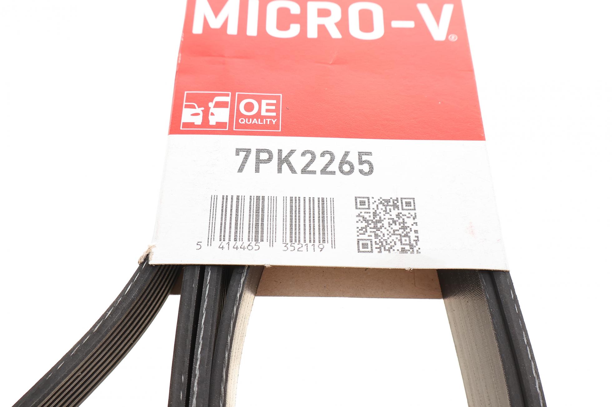 7PK2265 GATES