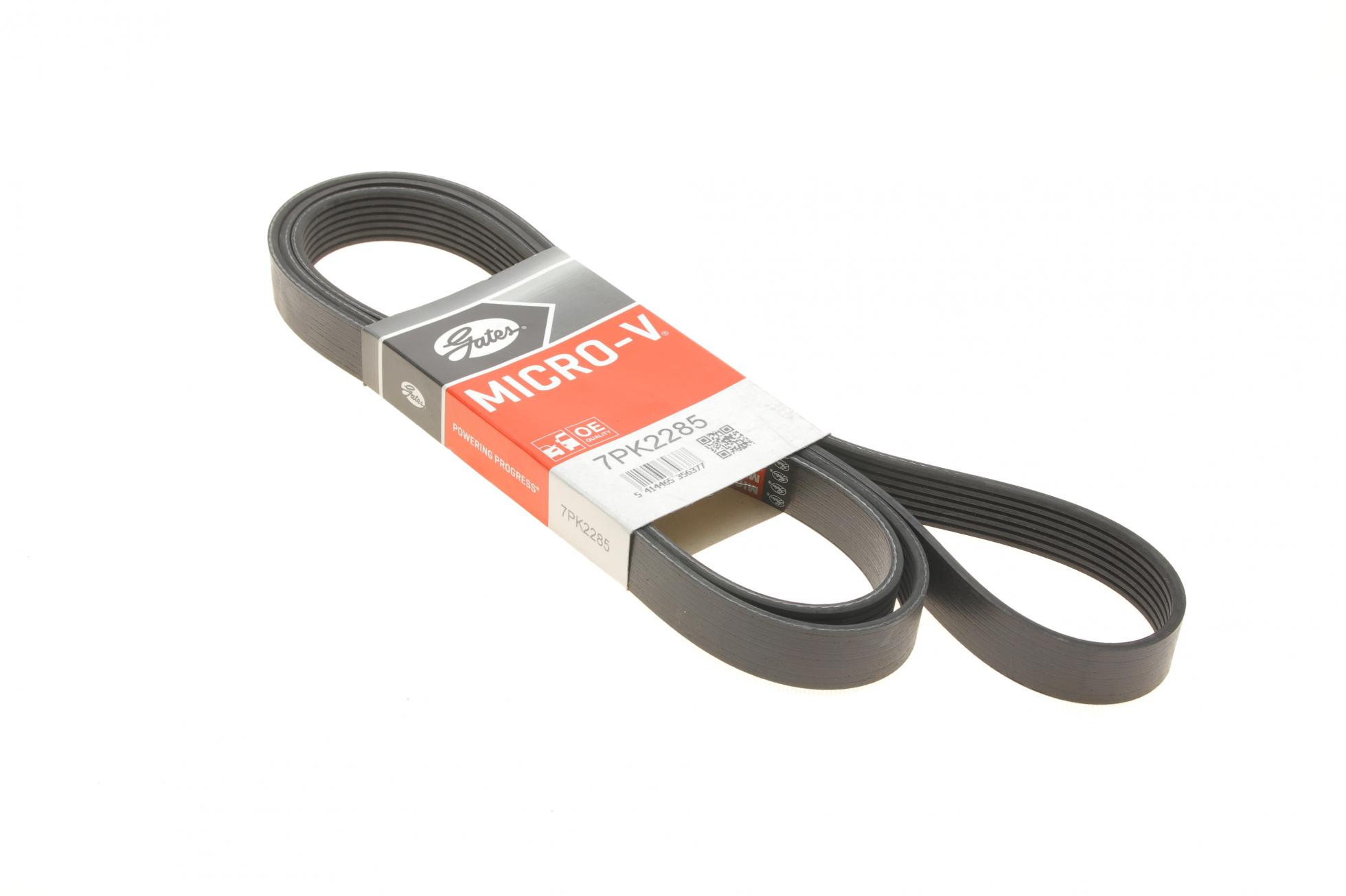 7PK2285 GATES