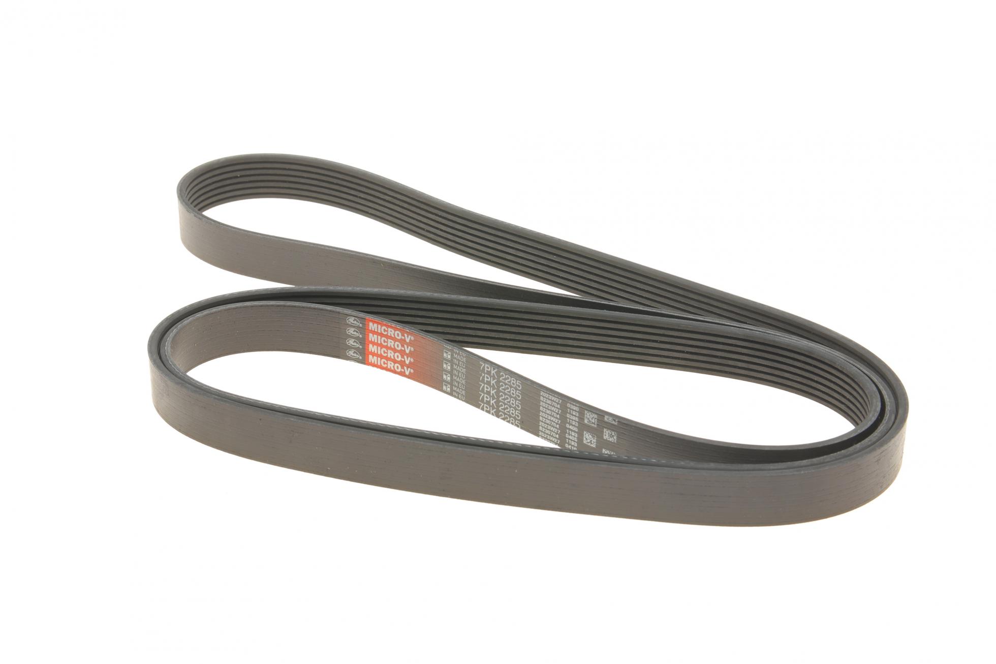 7PK2285 GATES