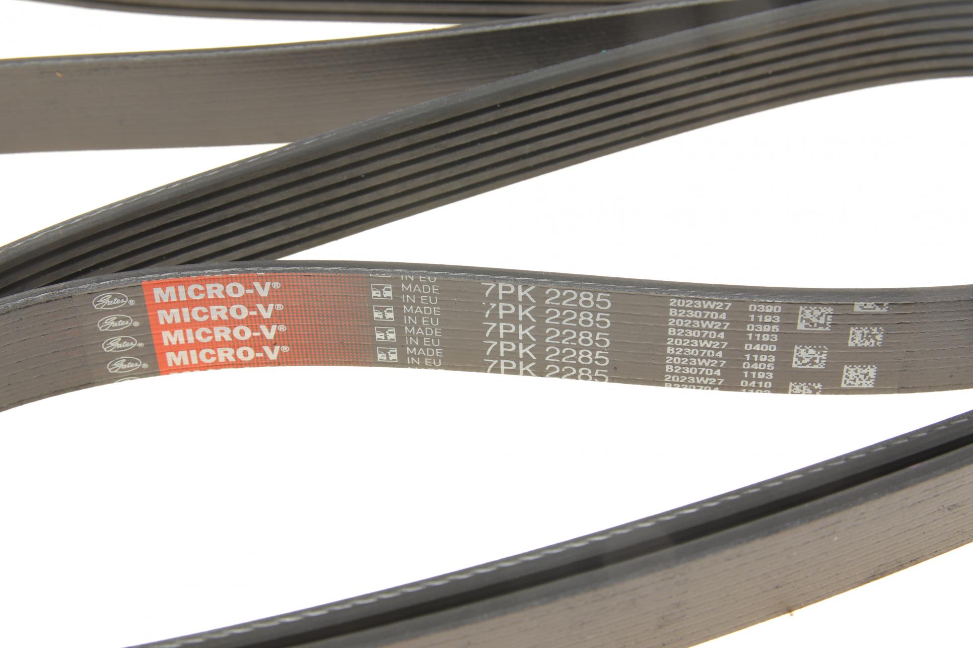 7PK2285 GATES