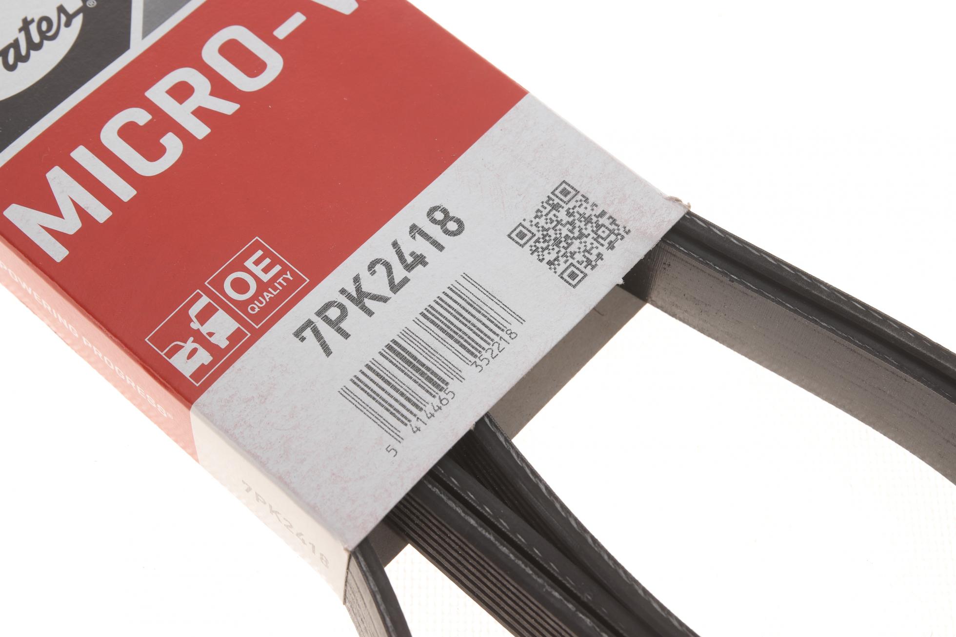 7PK2418 GATES