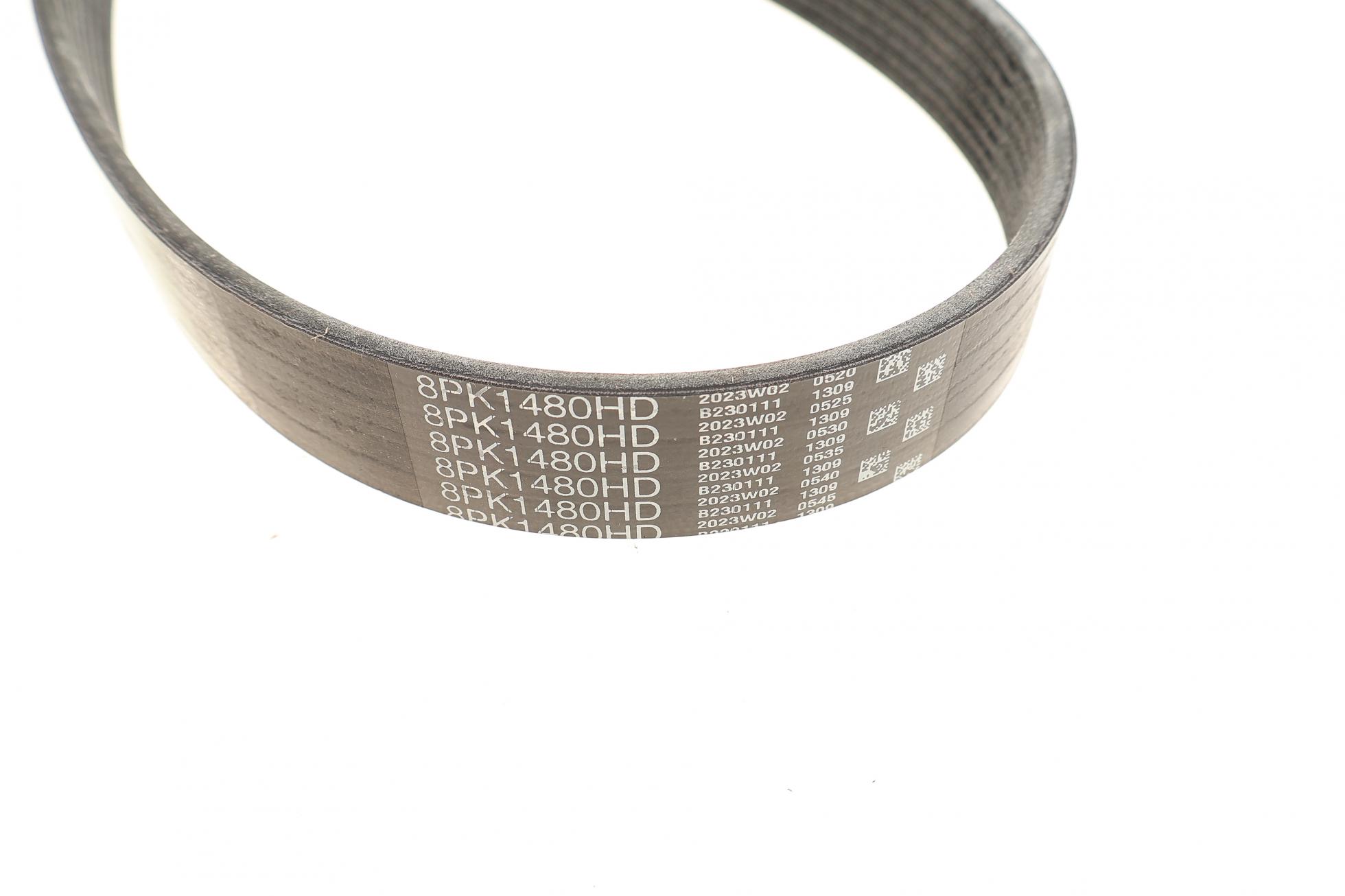 8PK1480HD GATES