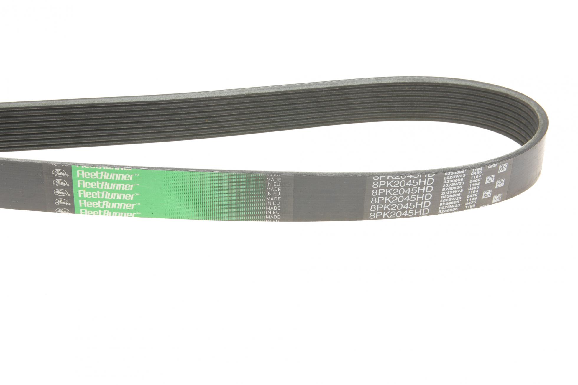 8PK2045HD GATES