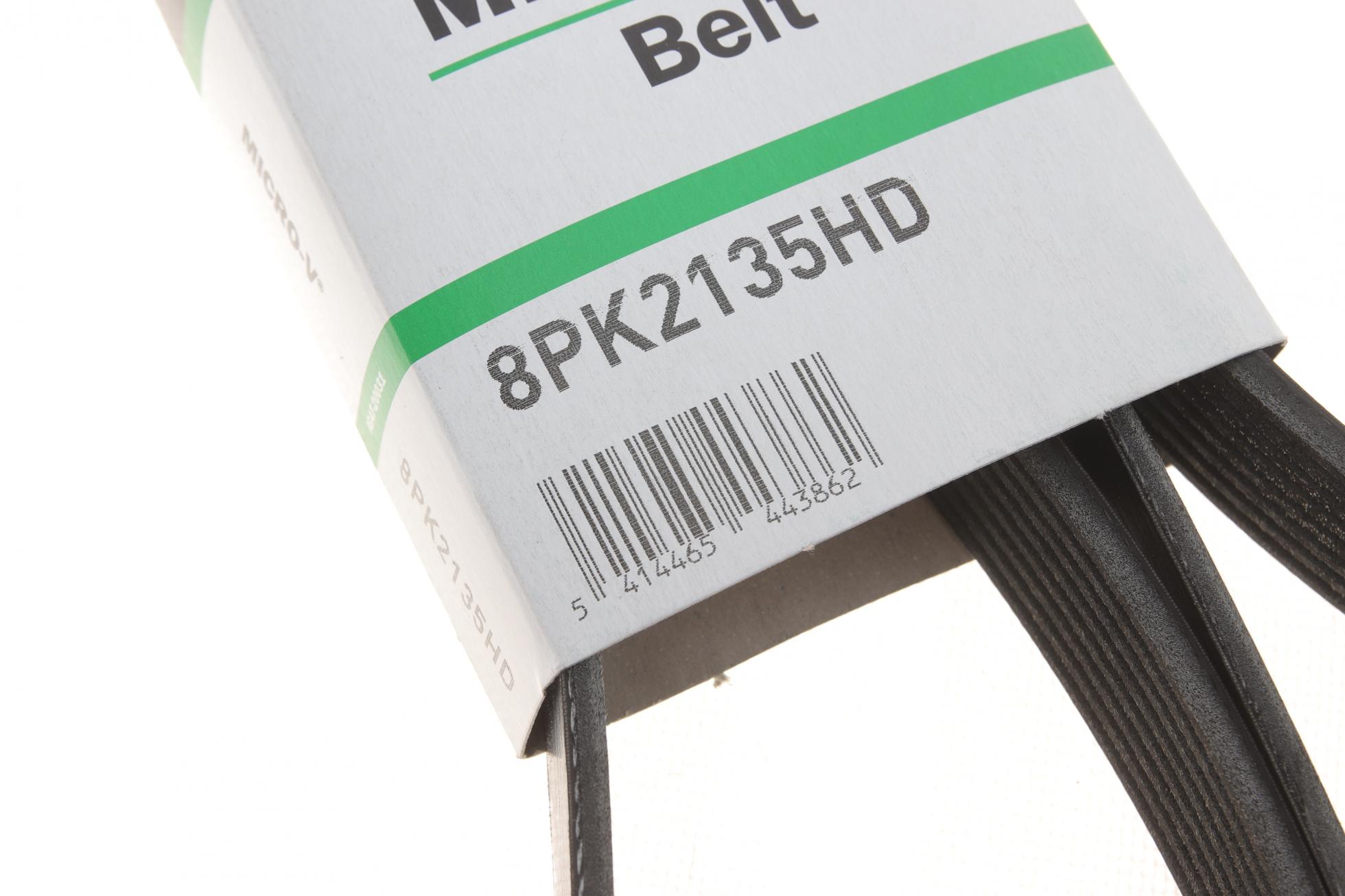 8PK2135HD GATES
