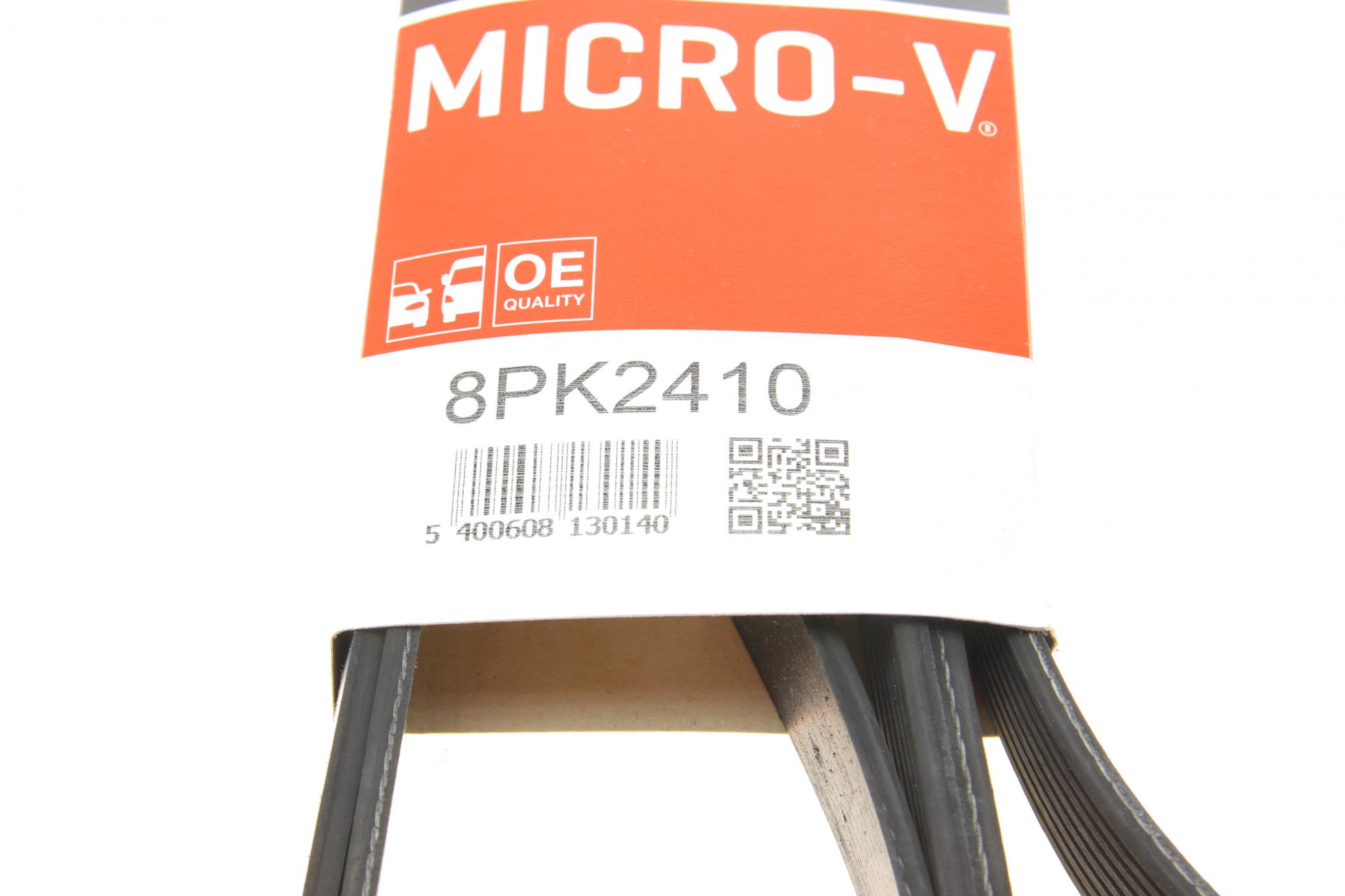 8PK2410 GATES
