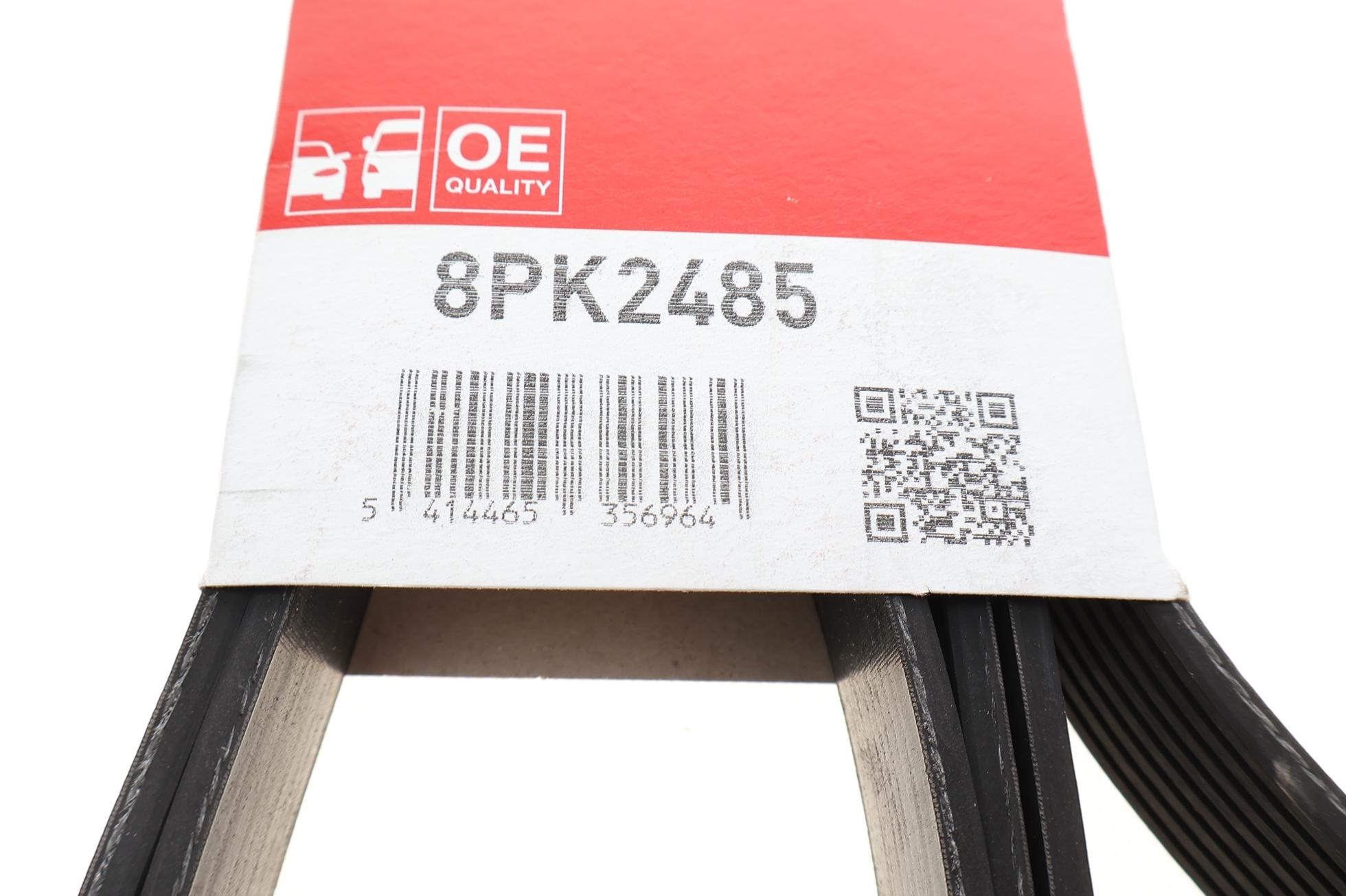 8PK2485 GATES