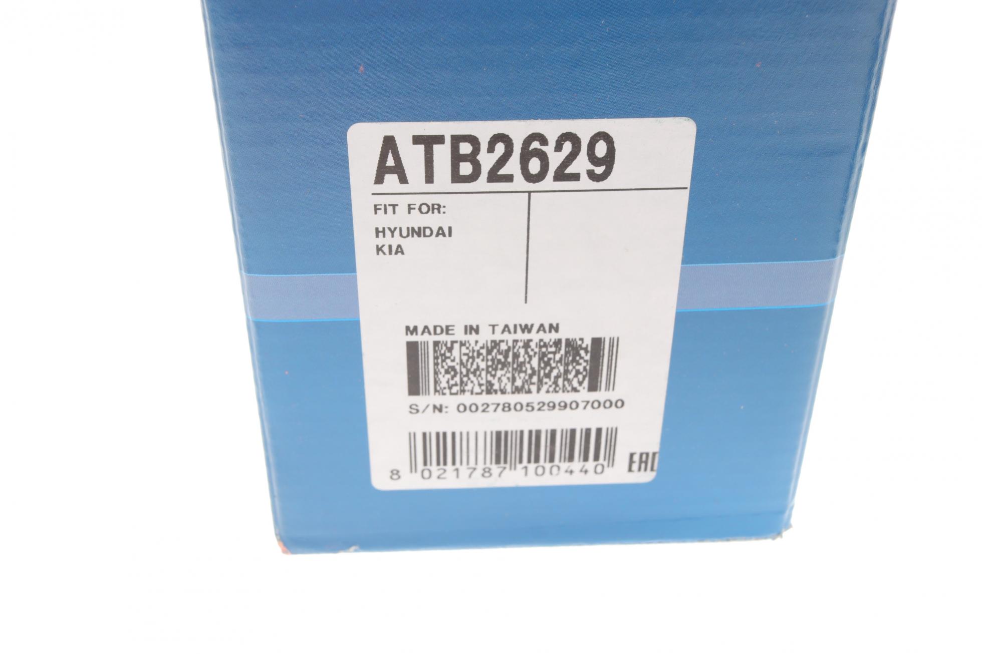 ATB2629 DAYCO
