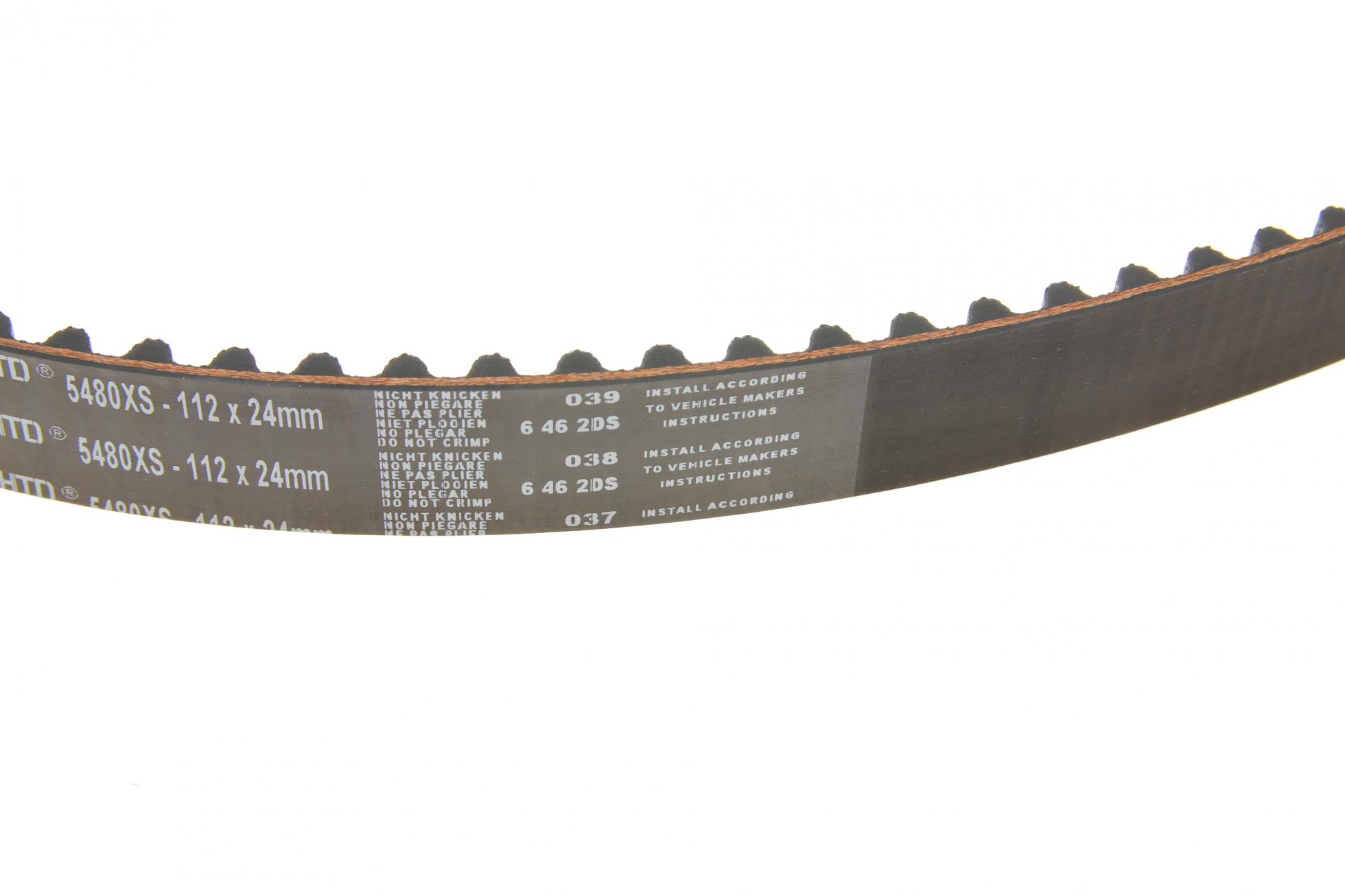 K015480XS GATES