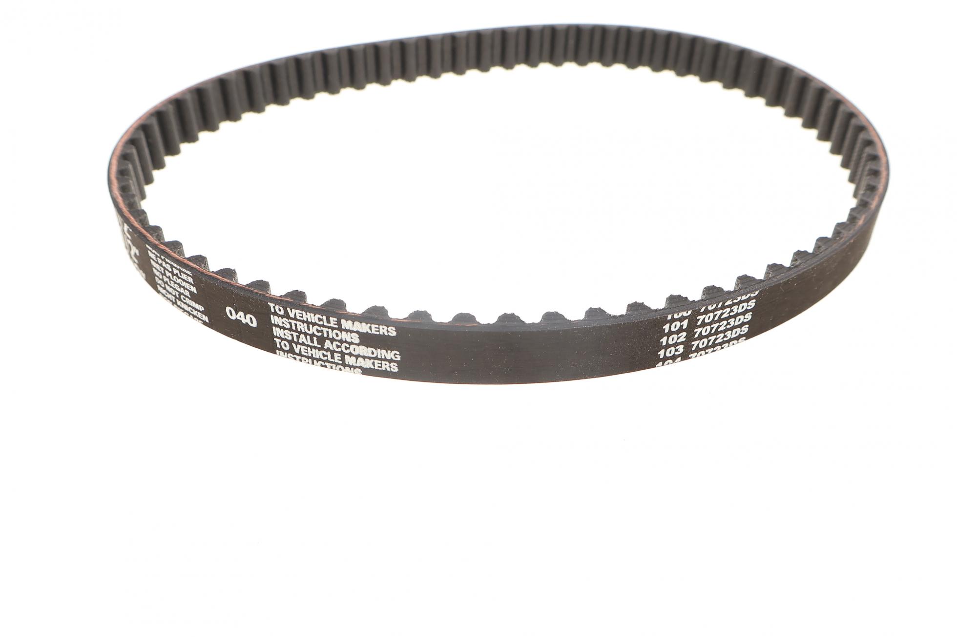 K025373XS GATES