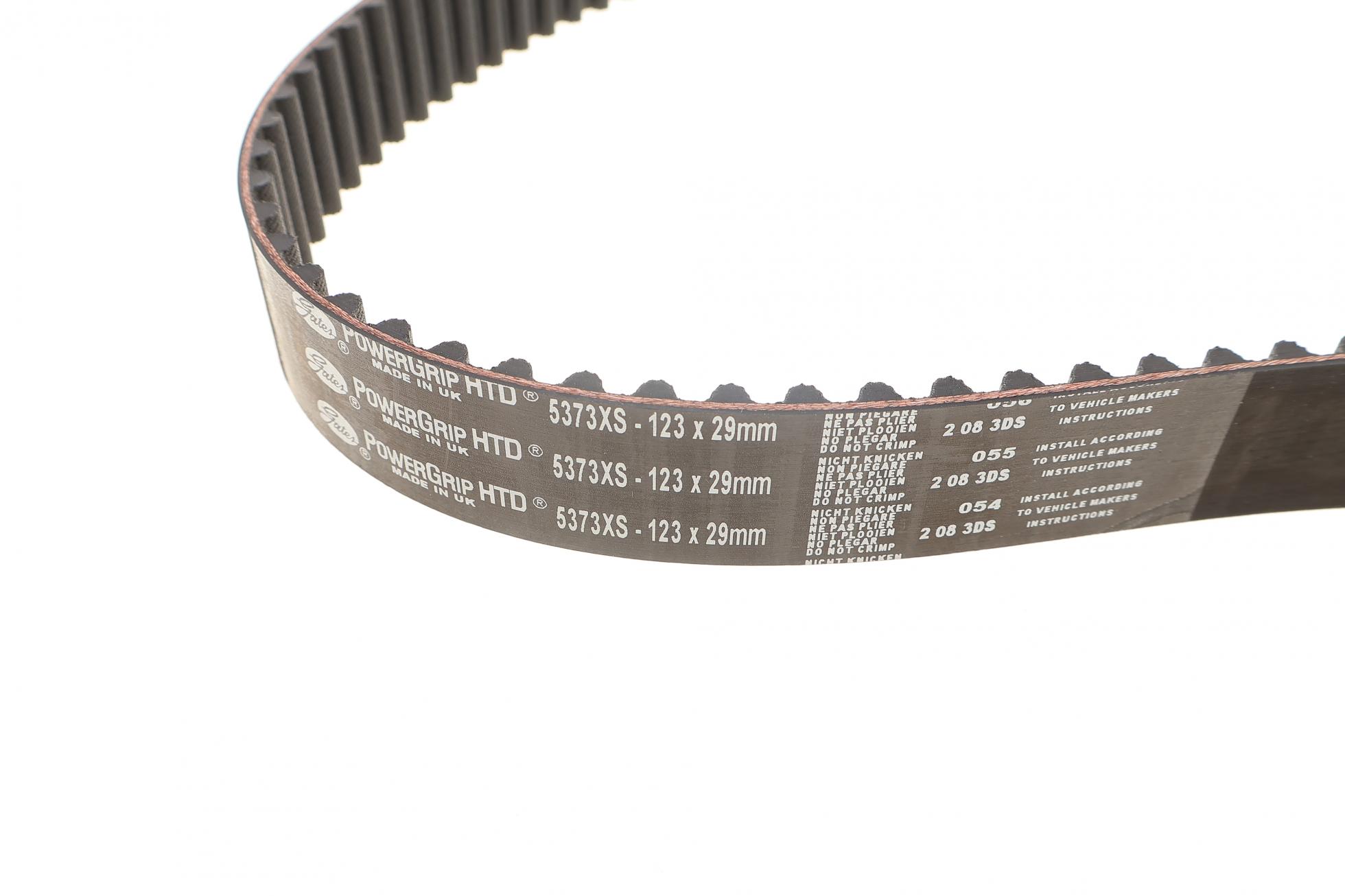 K025373XS GATES