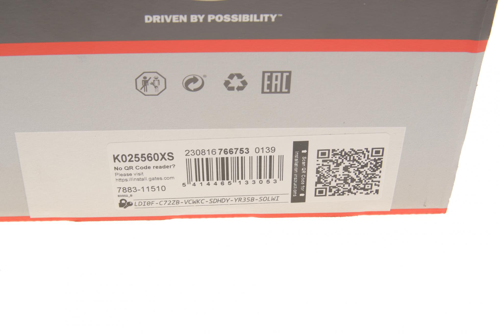 K025560XS GATES