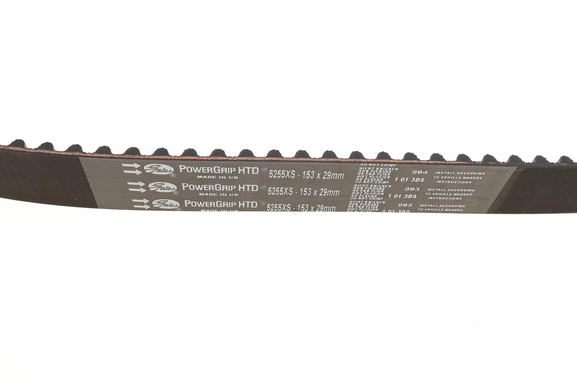 K035255XS GATES