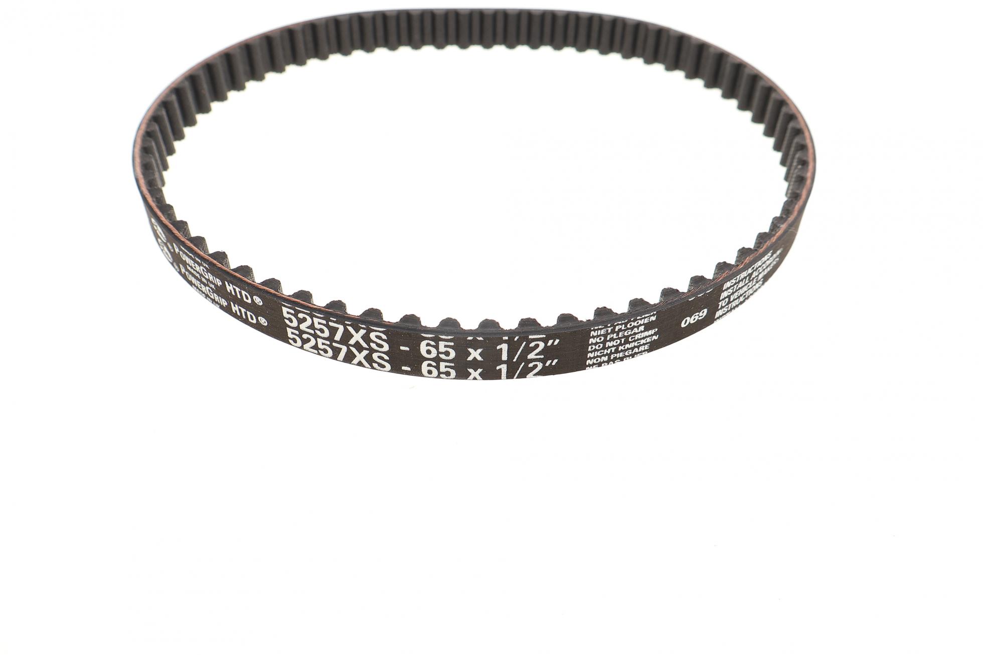 K035255XS GATES