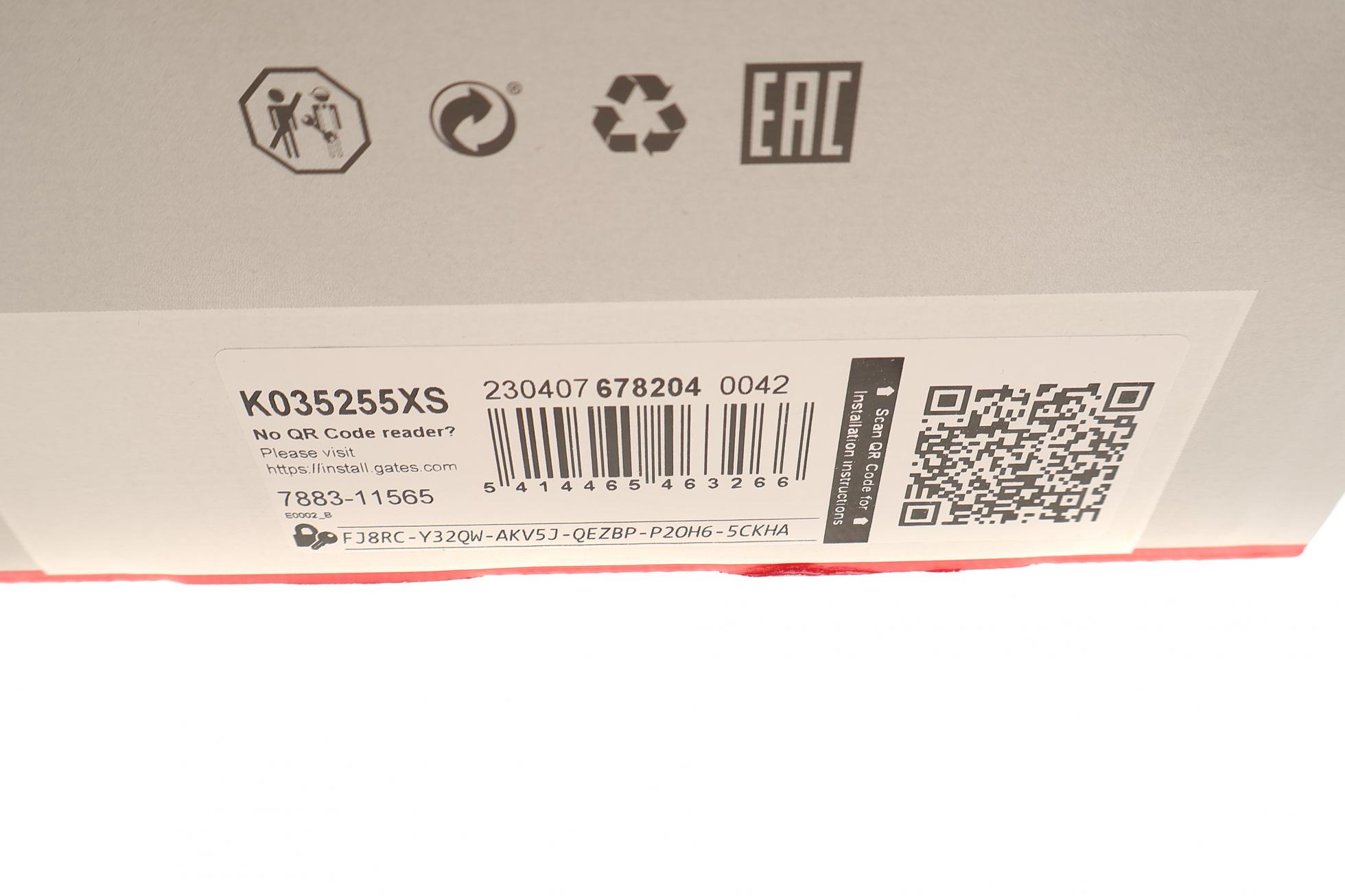 K035255XS GATES