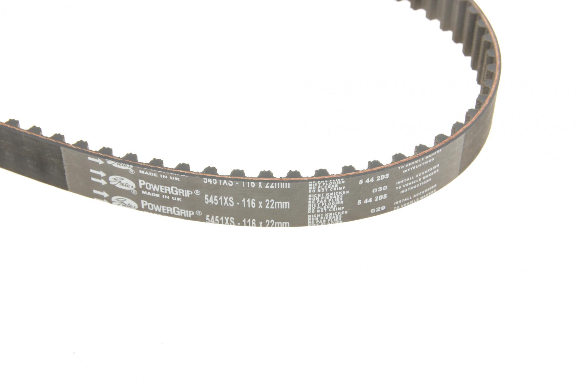 K035451XS GATES