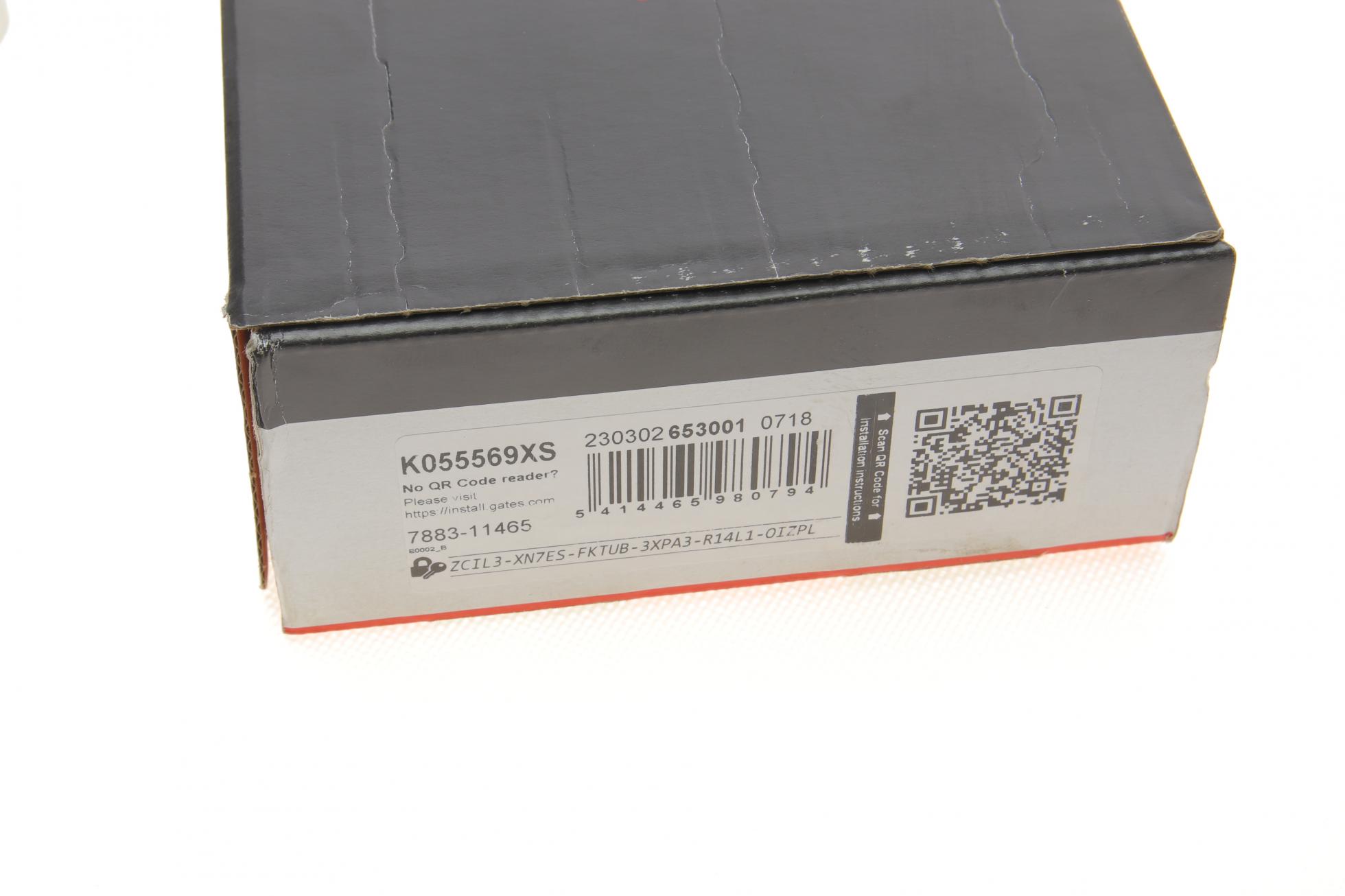 K055569XS Gates