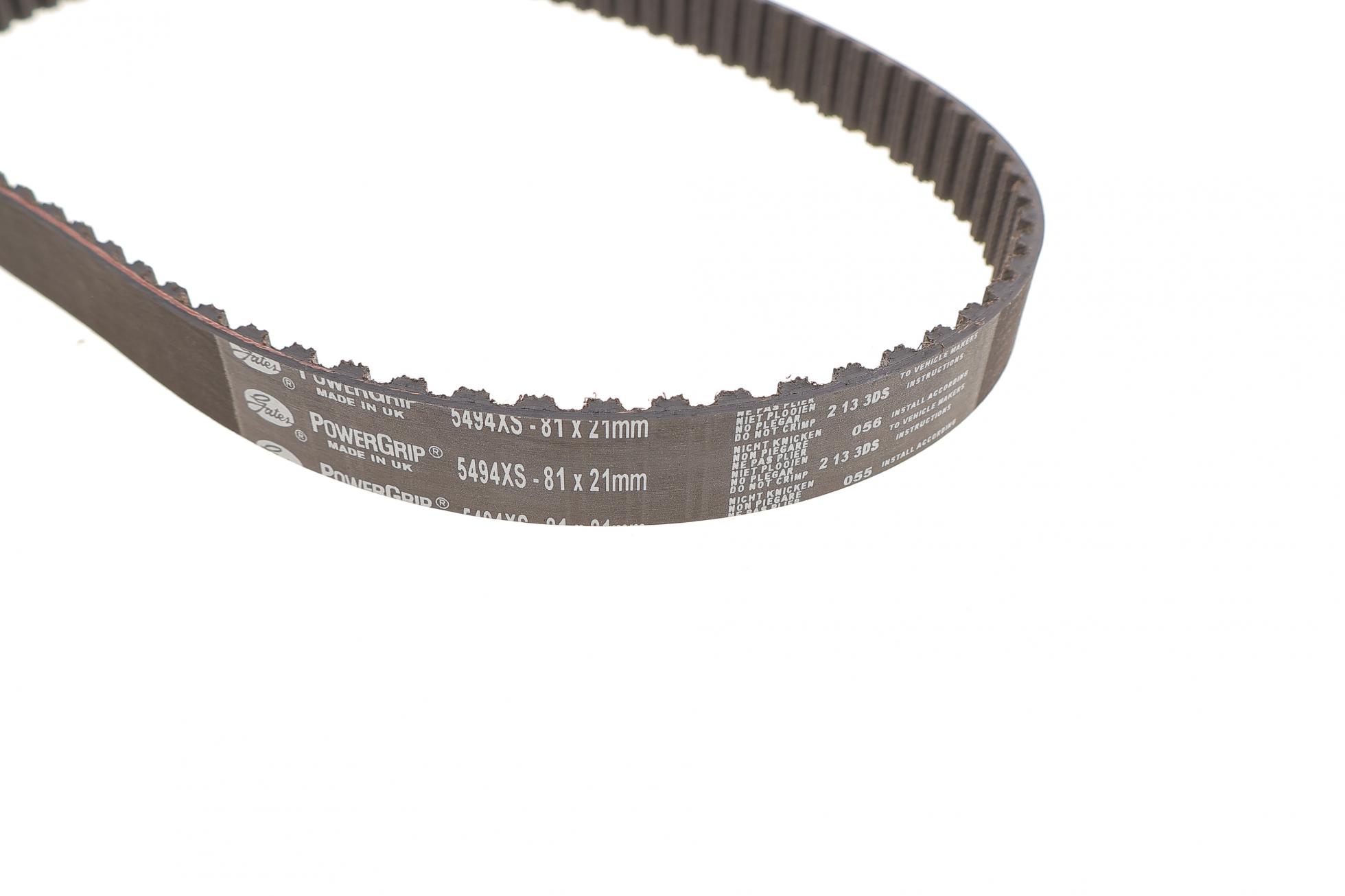 K075323XS GATES