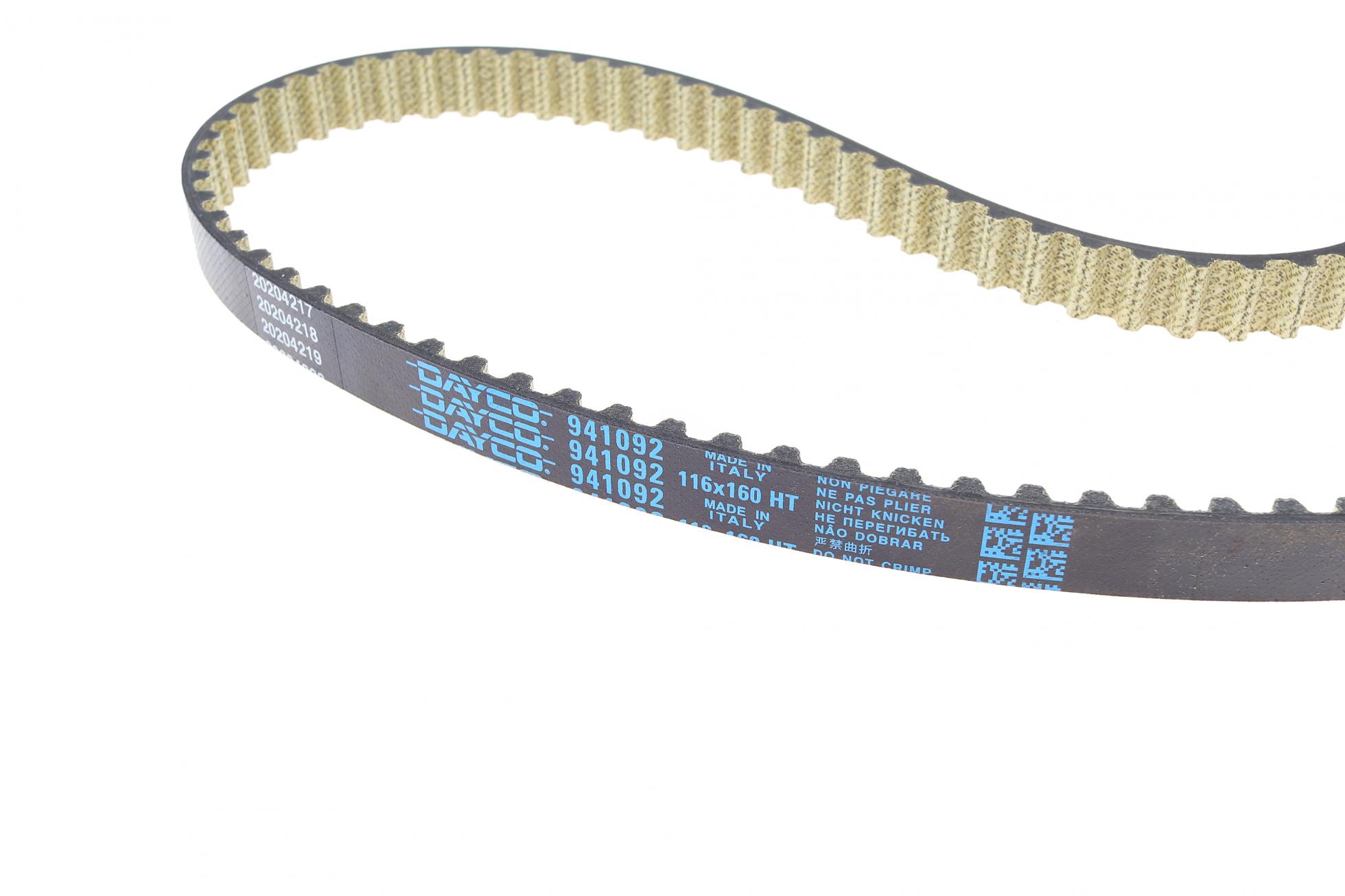KBIOWP020 DAYCO