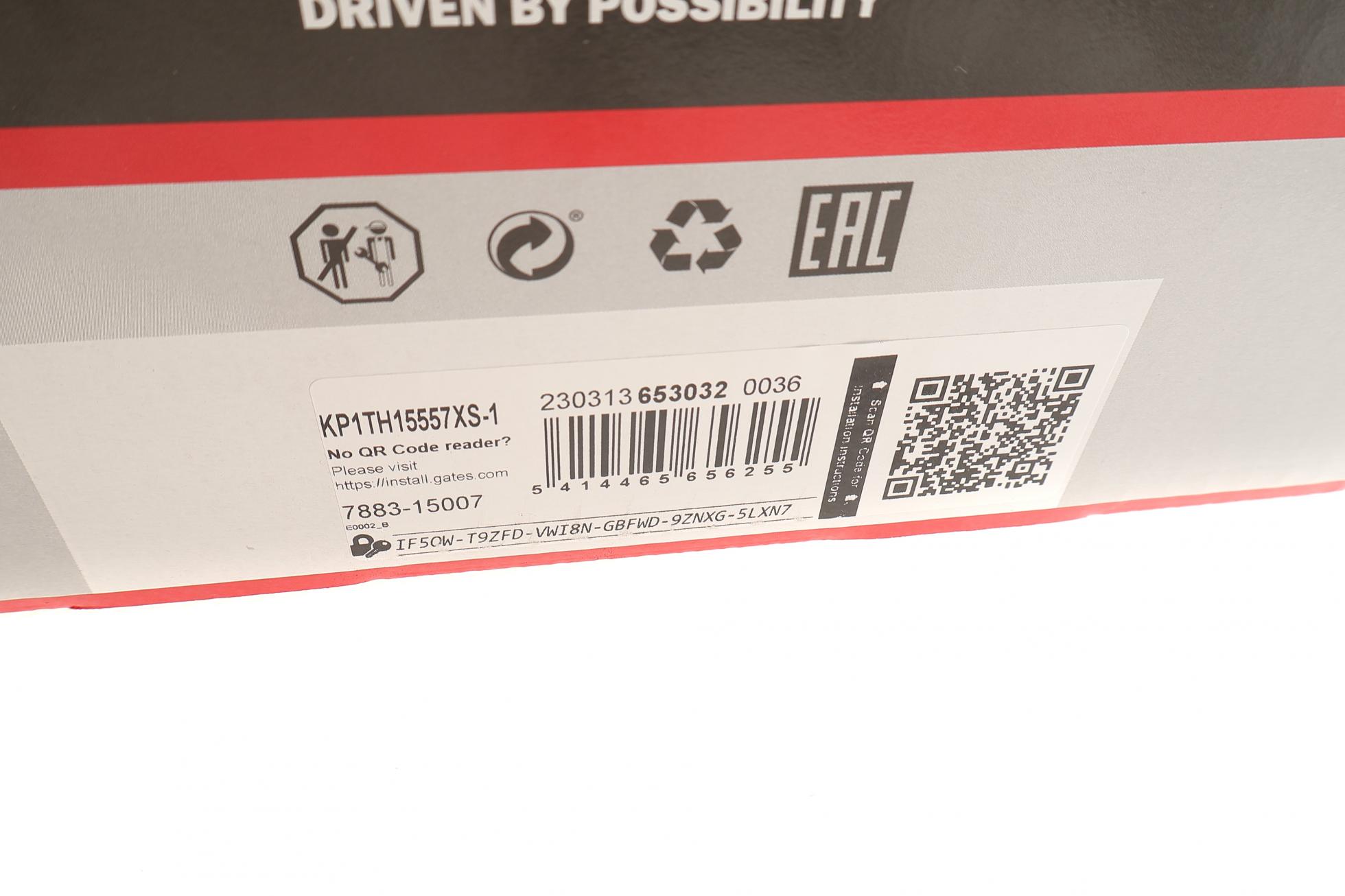 KP1TH15557XS1 GATES