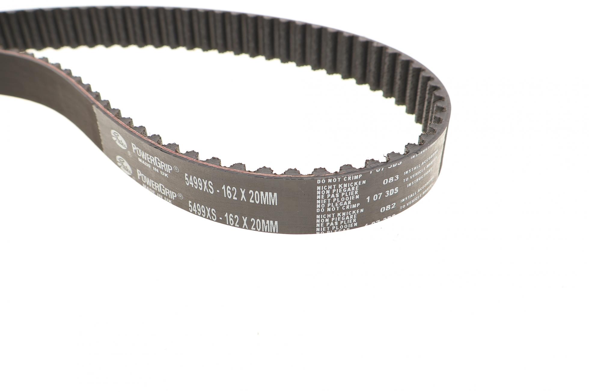 KP25499XS3 GATES