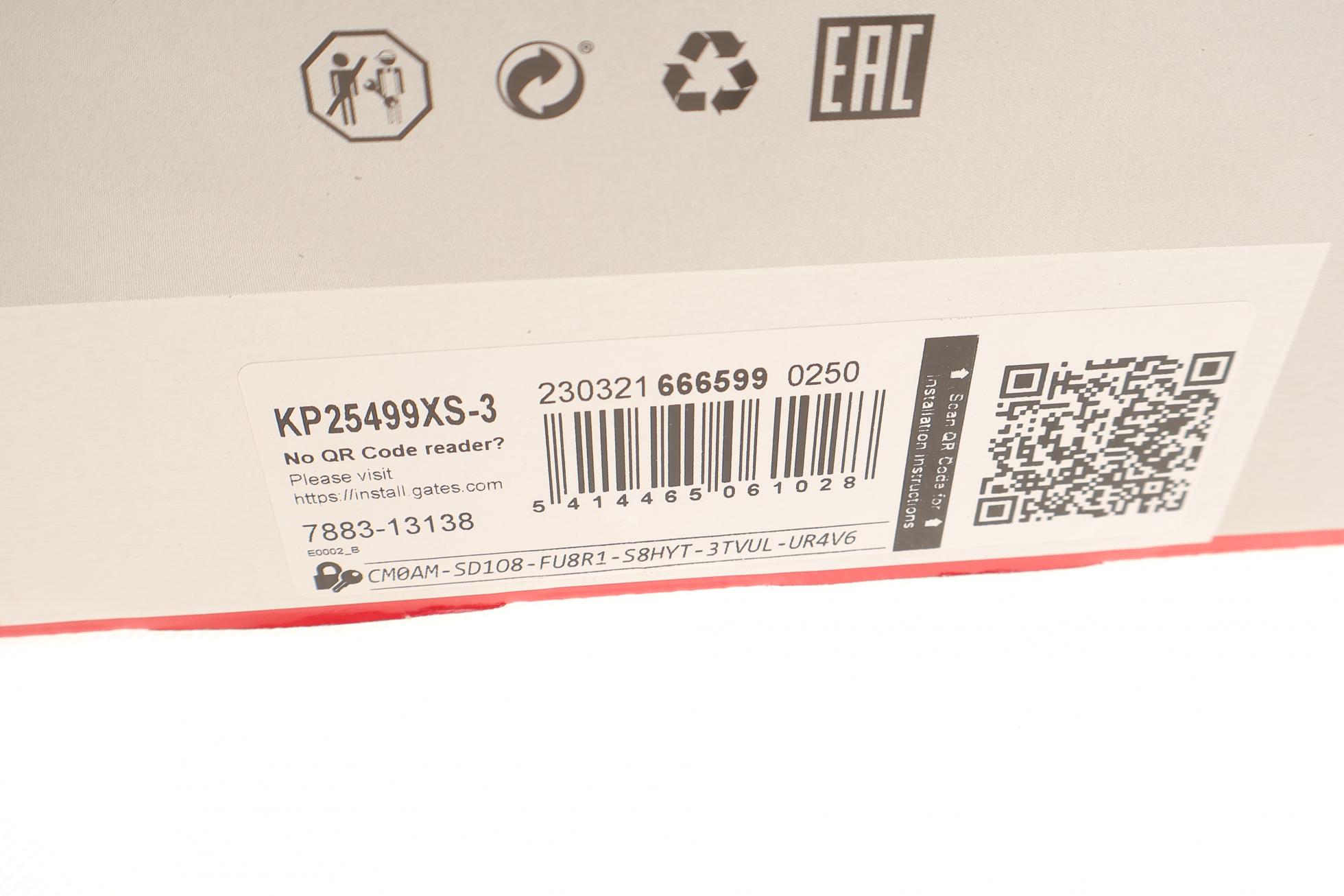 KP25499XS3 GATES