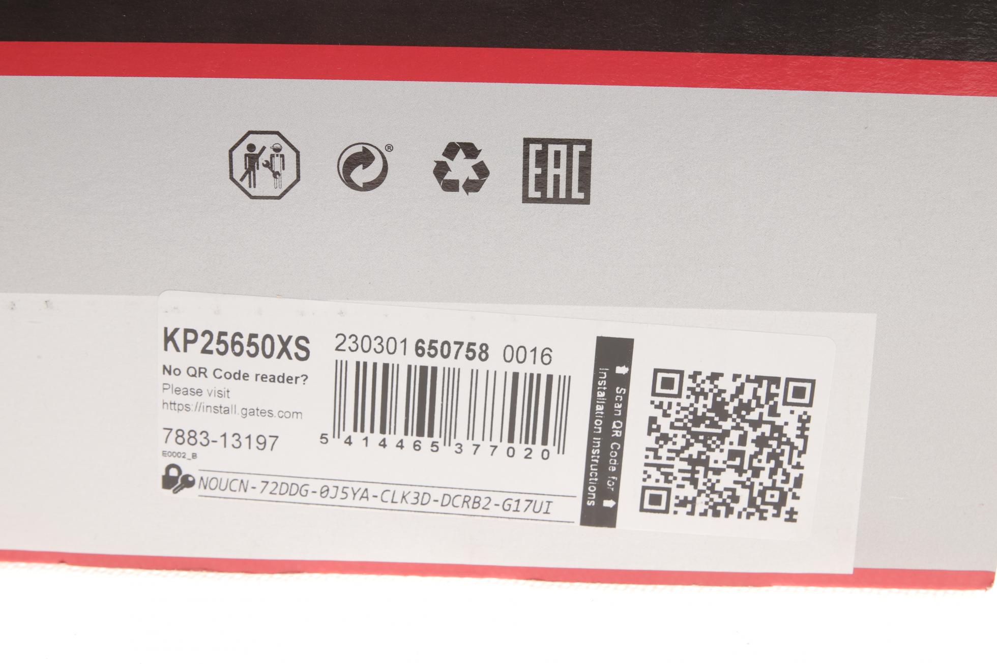 KP25650XS GATES