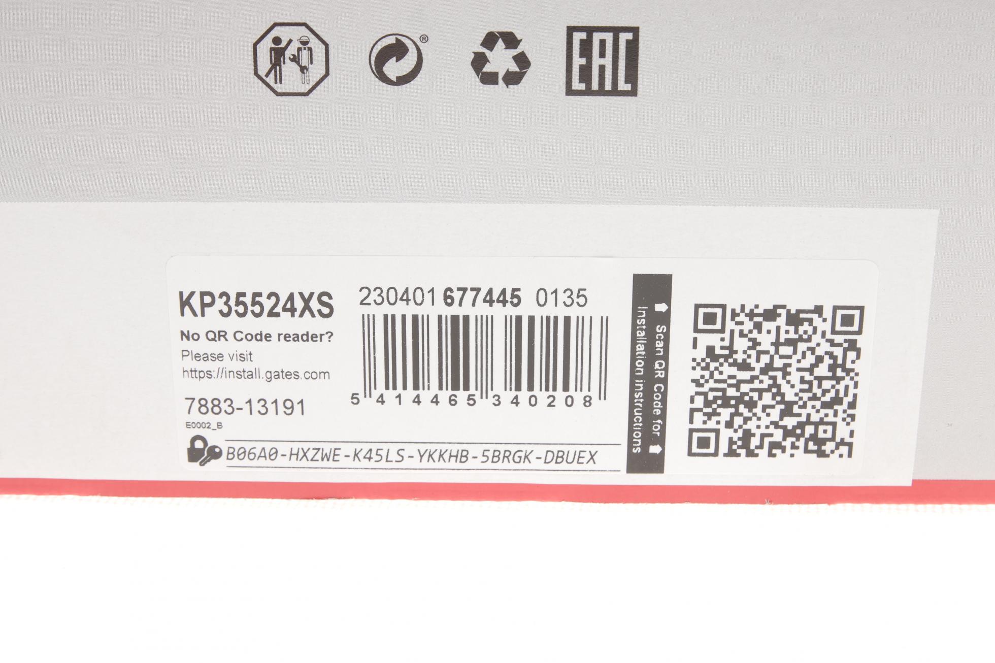 KP35524XS GATES