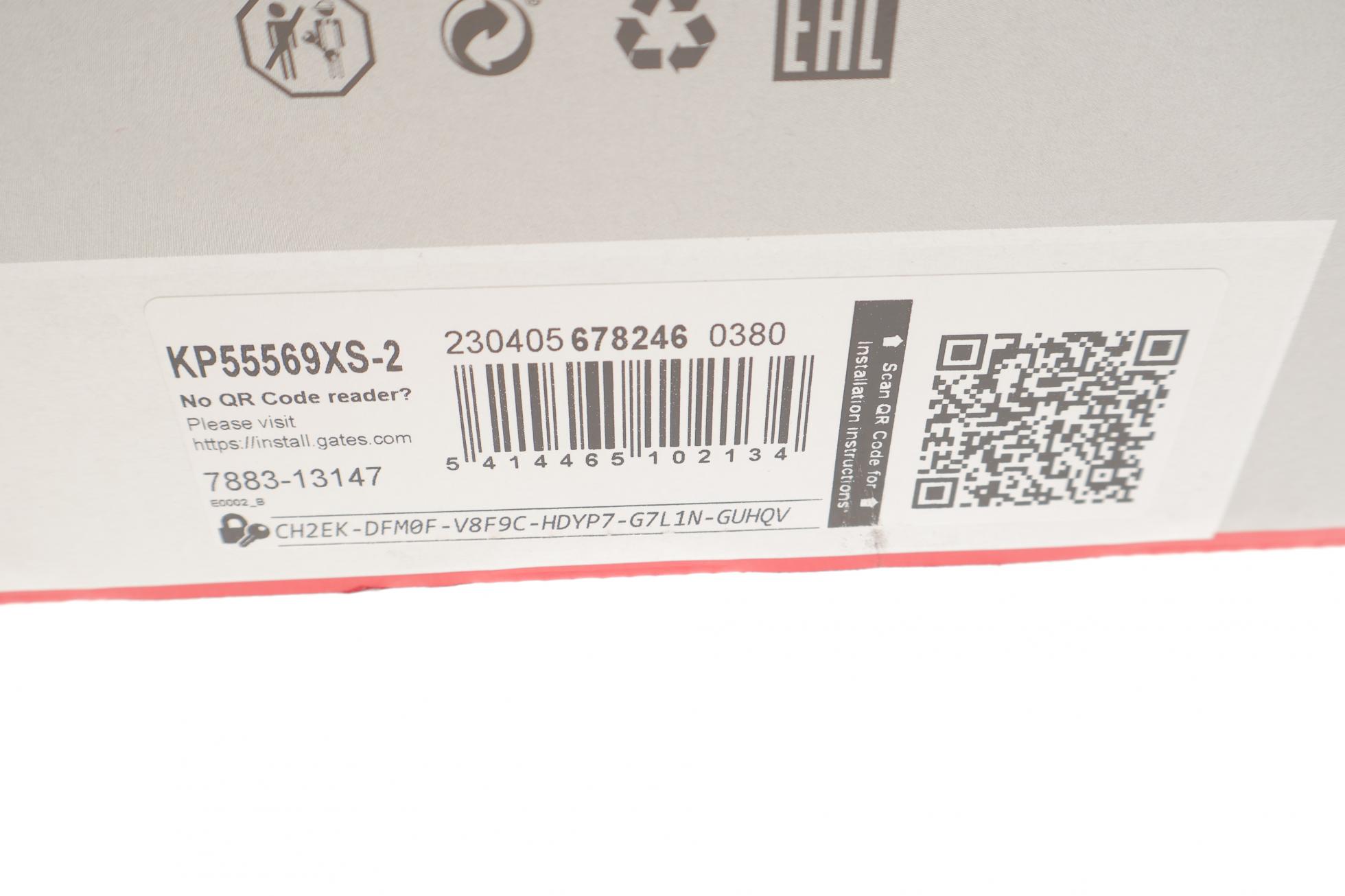 KP55569XS2 GATES