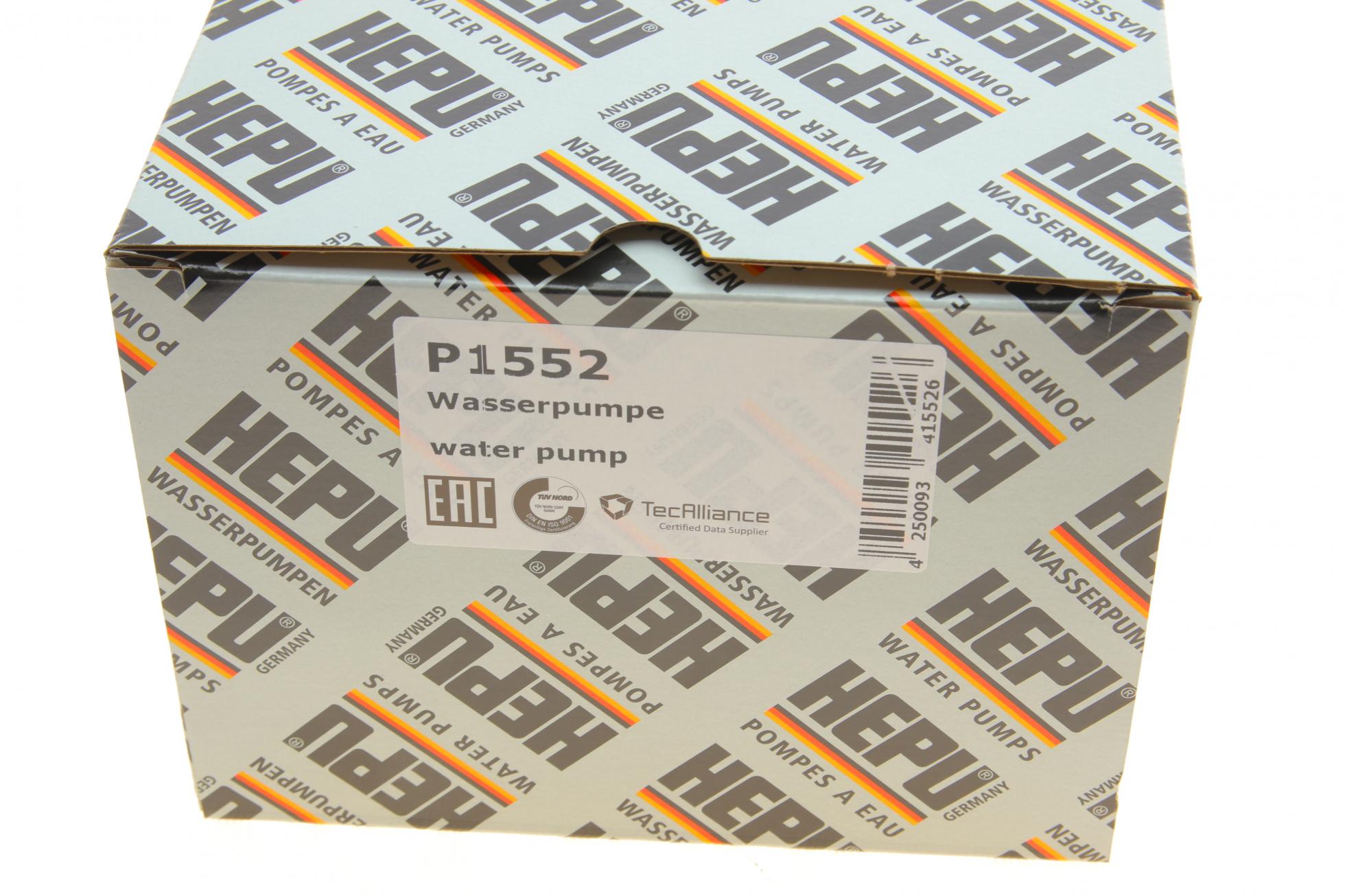 P1552 HEPU
