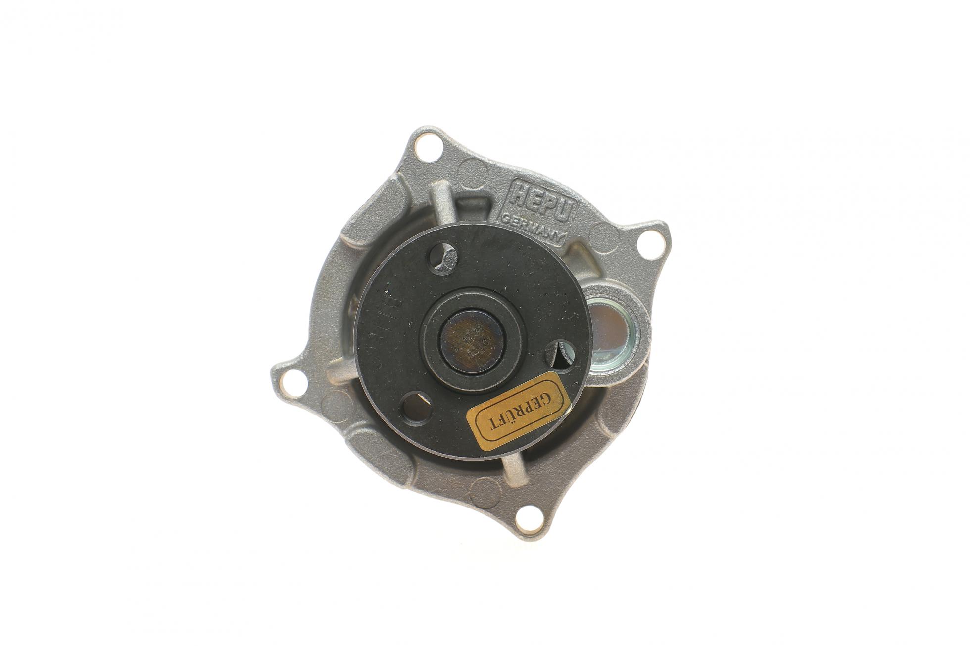 P236 HEPU