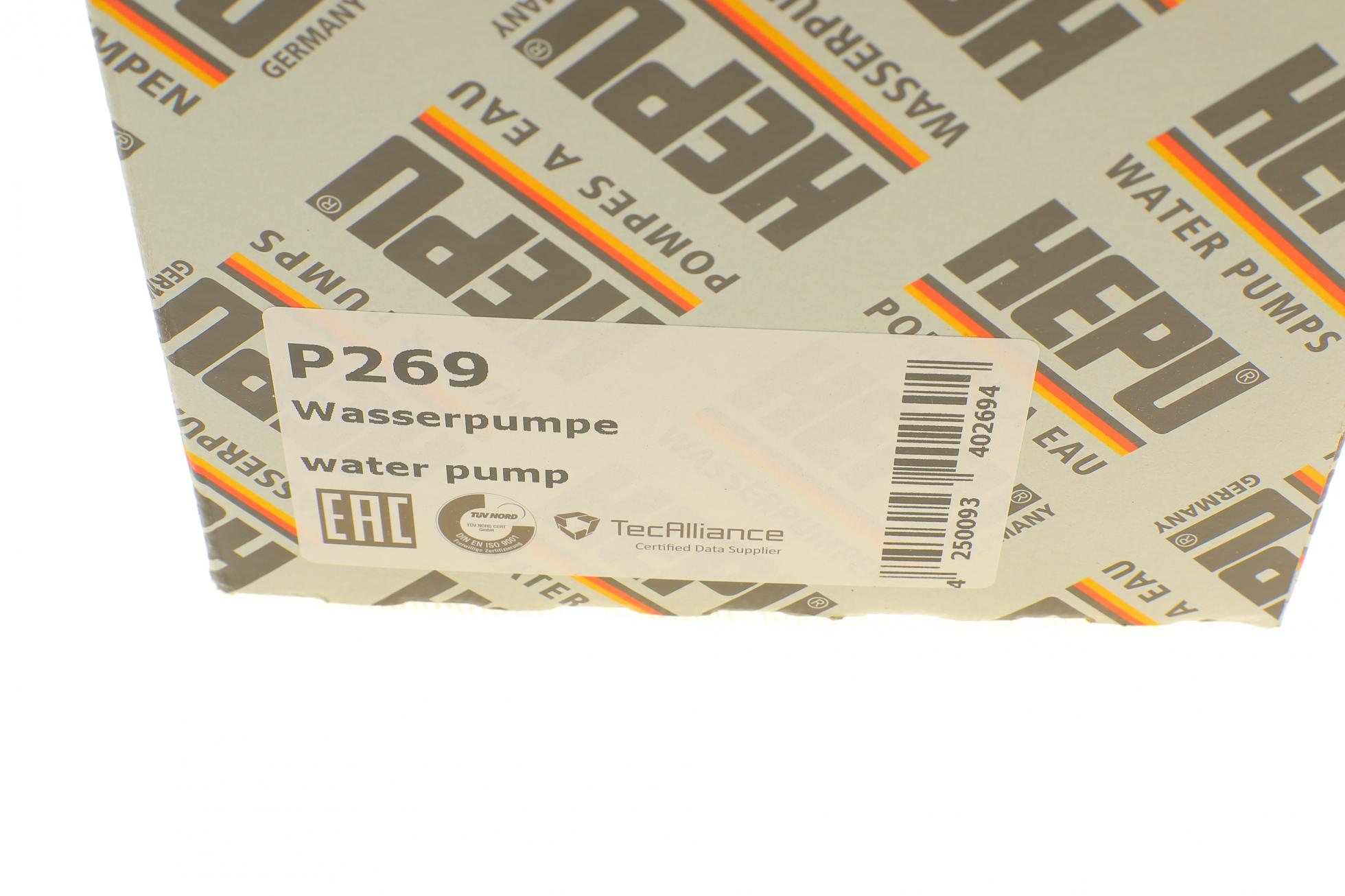 P269 HEPU
