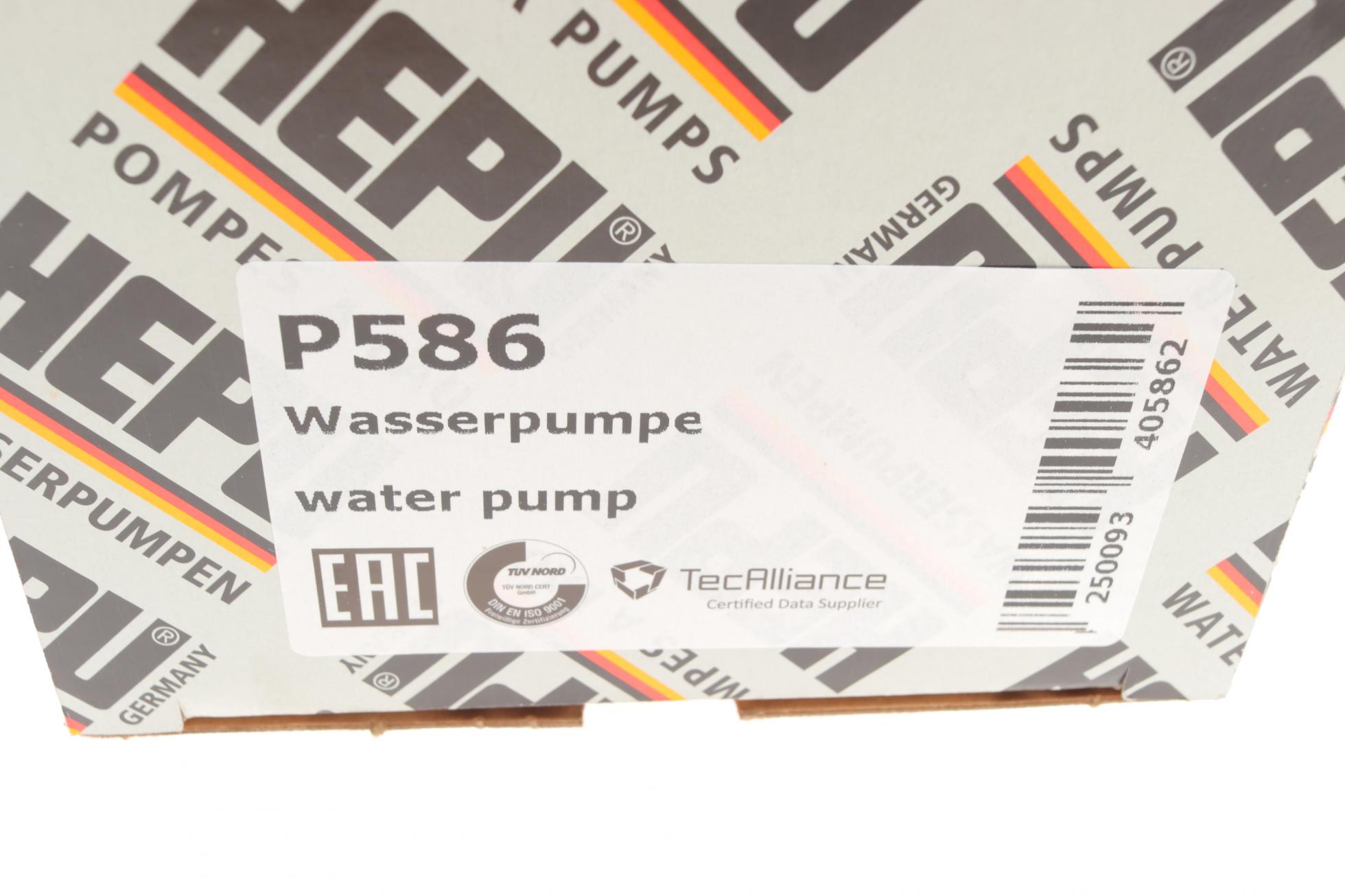 P586 HEPU
