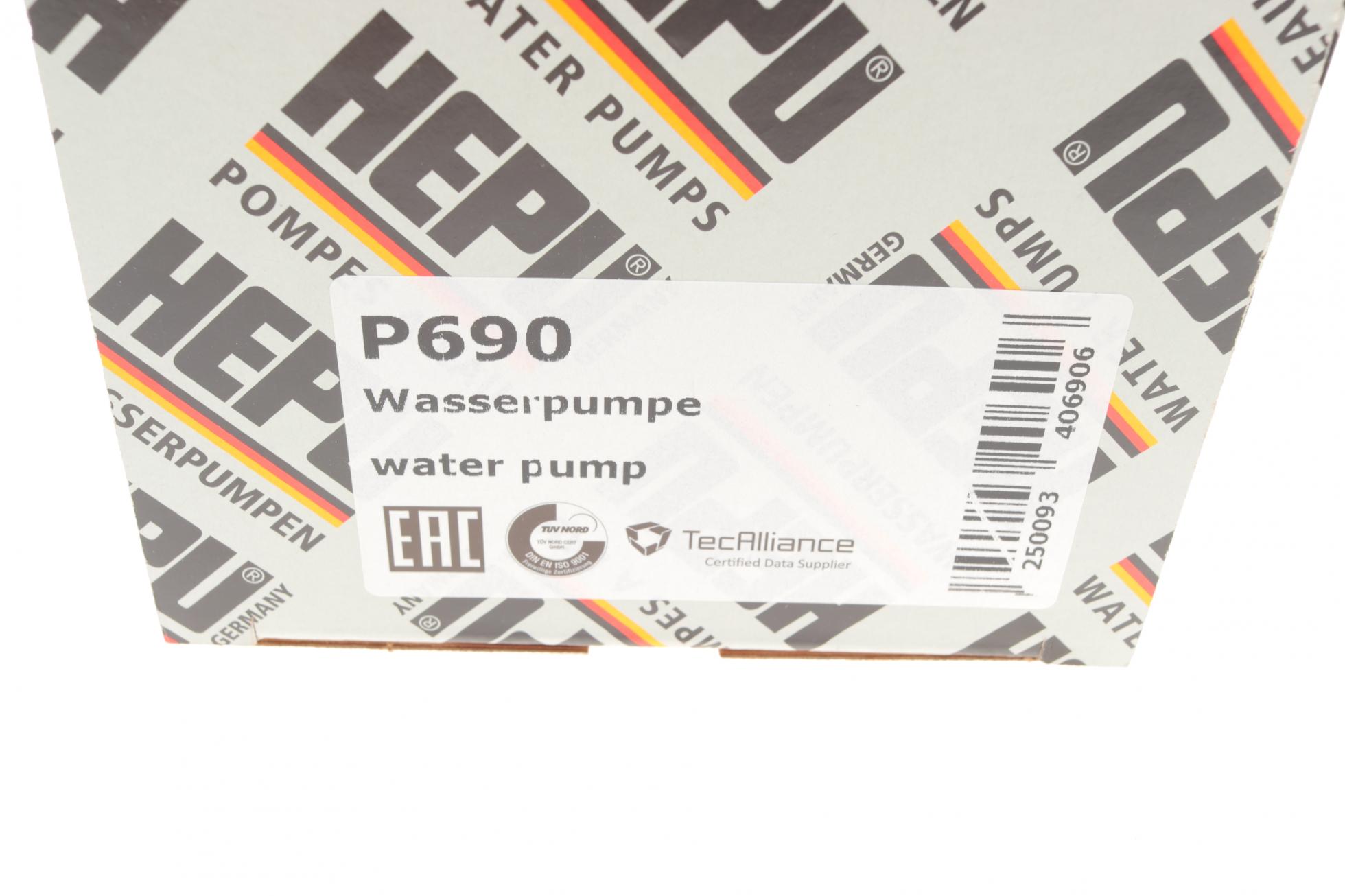 P690 HEPU