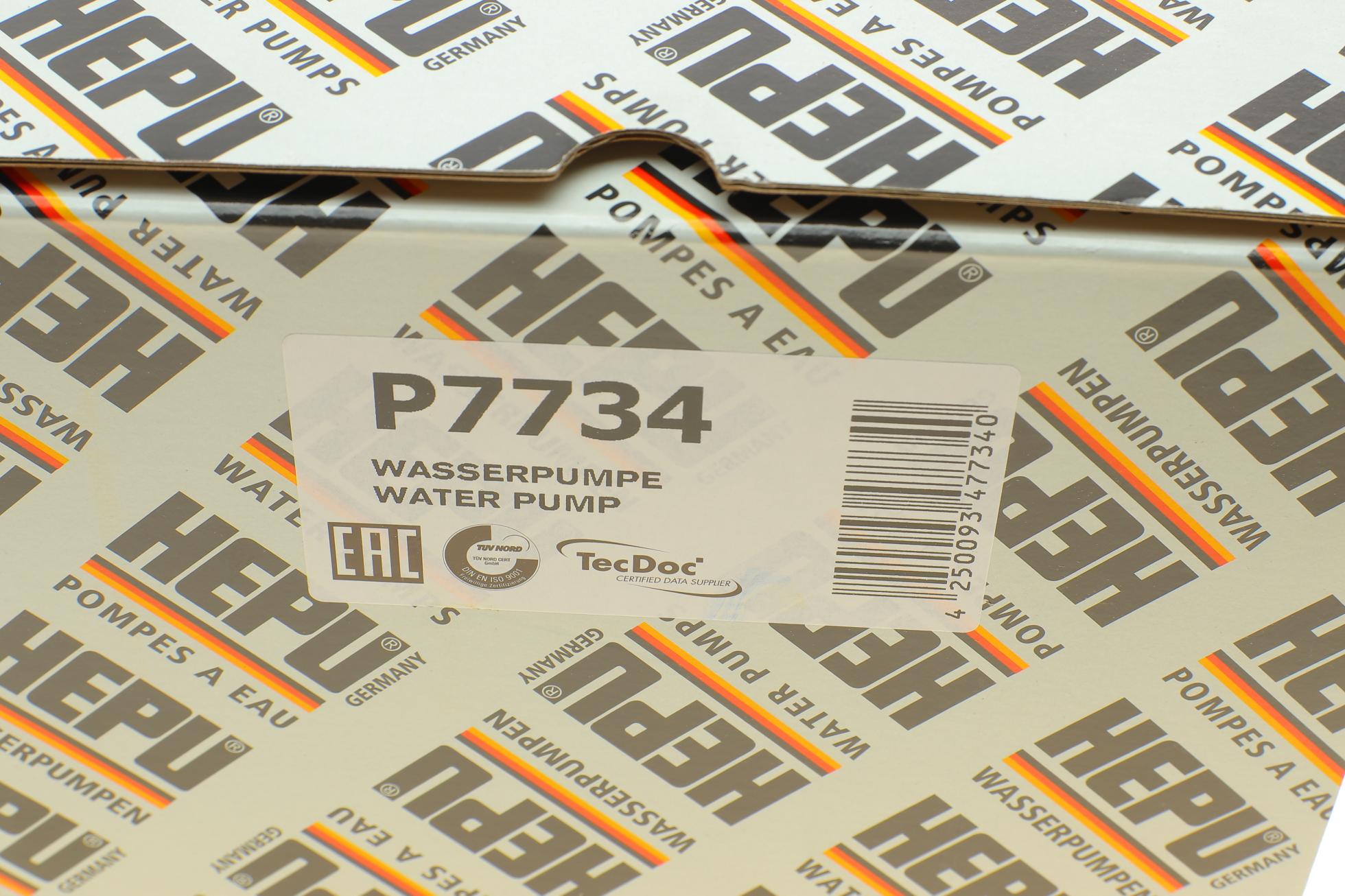 P7734 HEPU