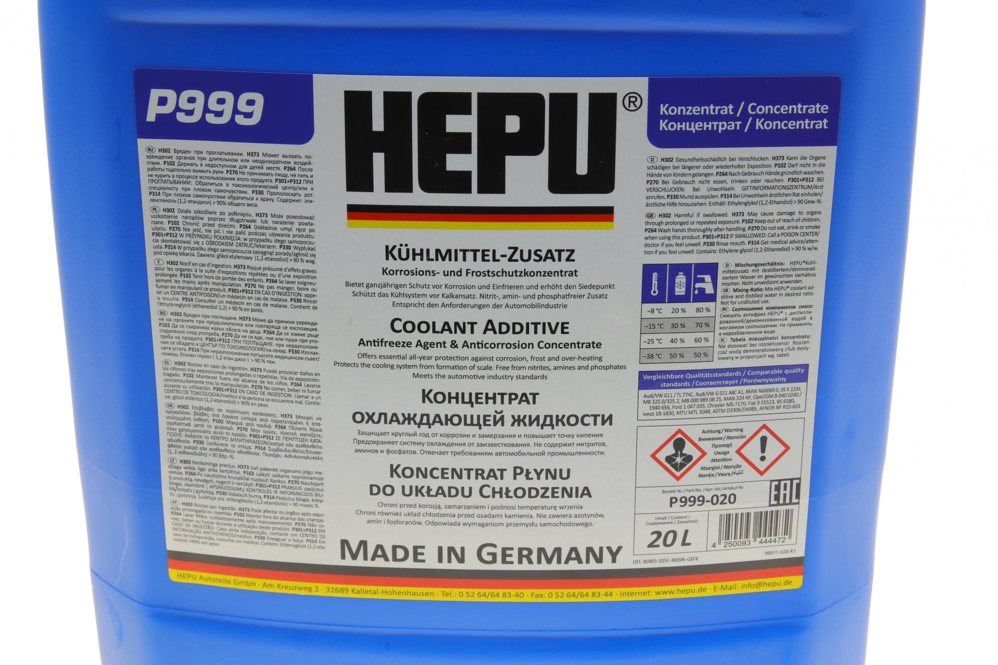 P999020 HEPU
