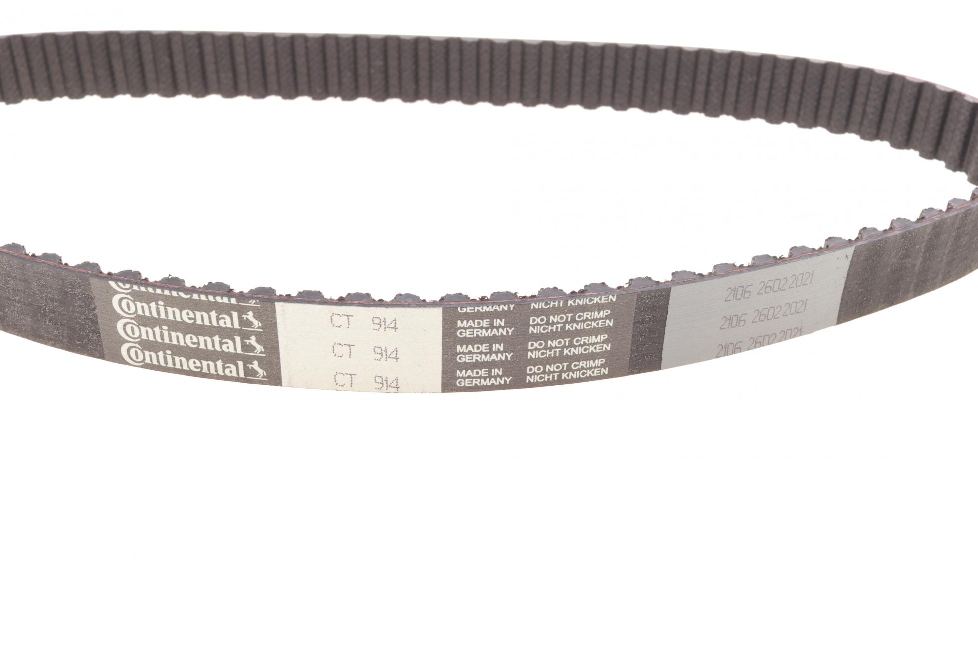PK05740 HEPU