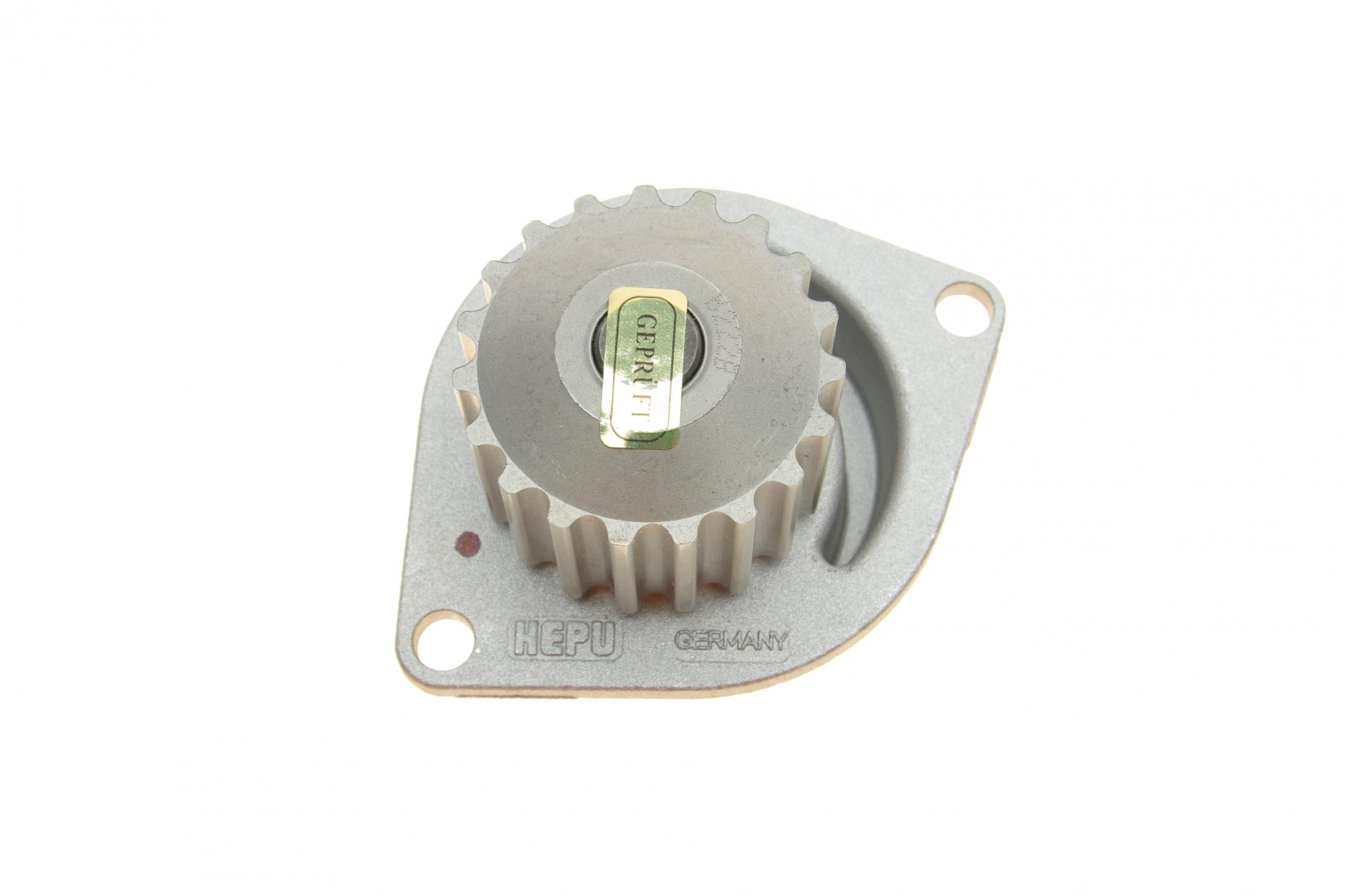 PK08911 HEPU